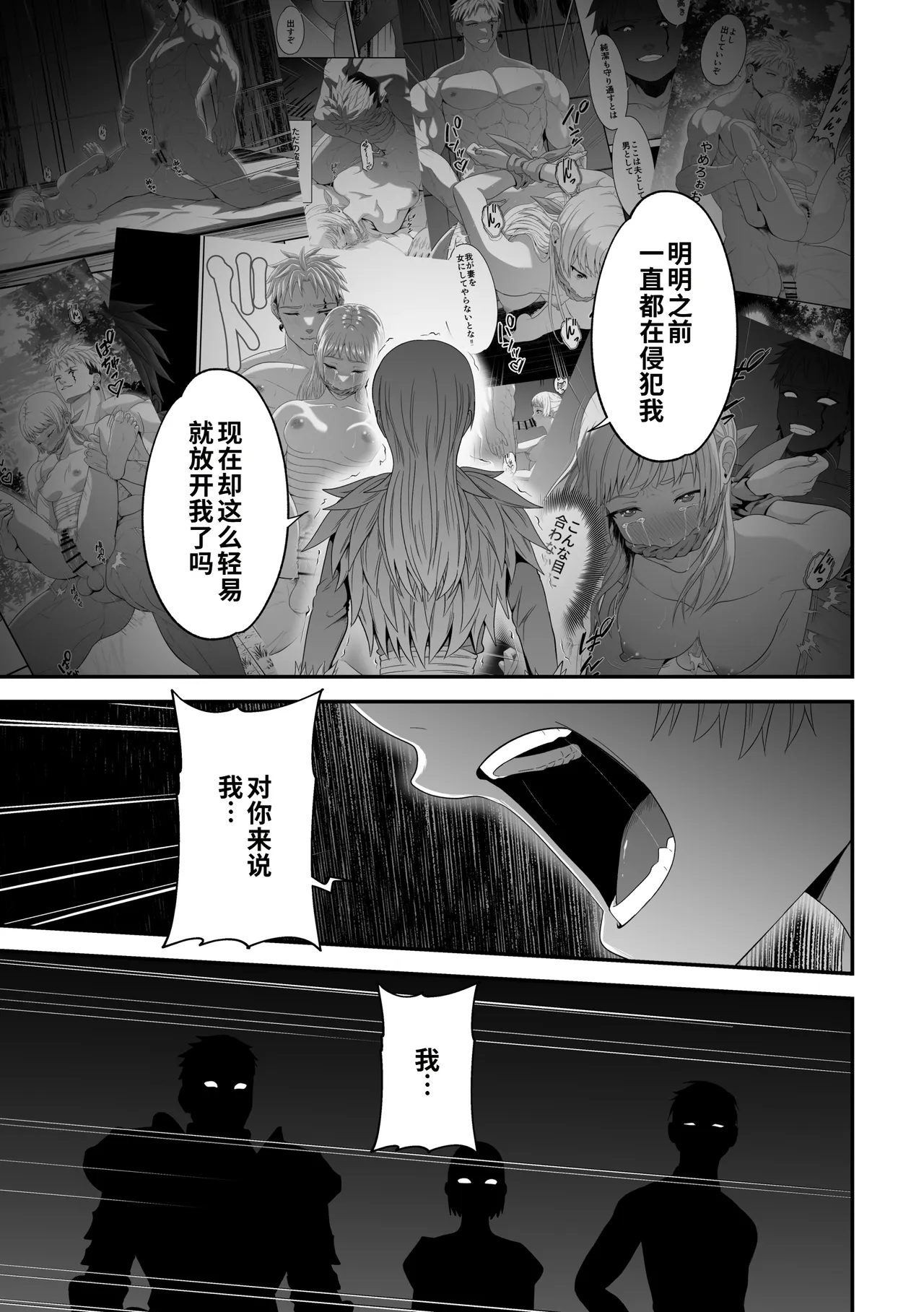 หน้า 89