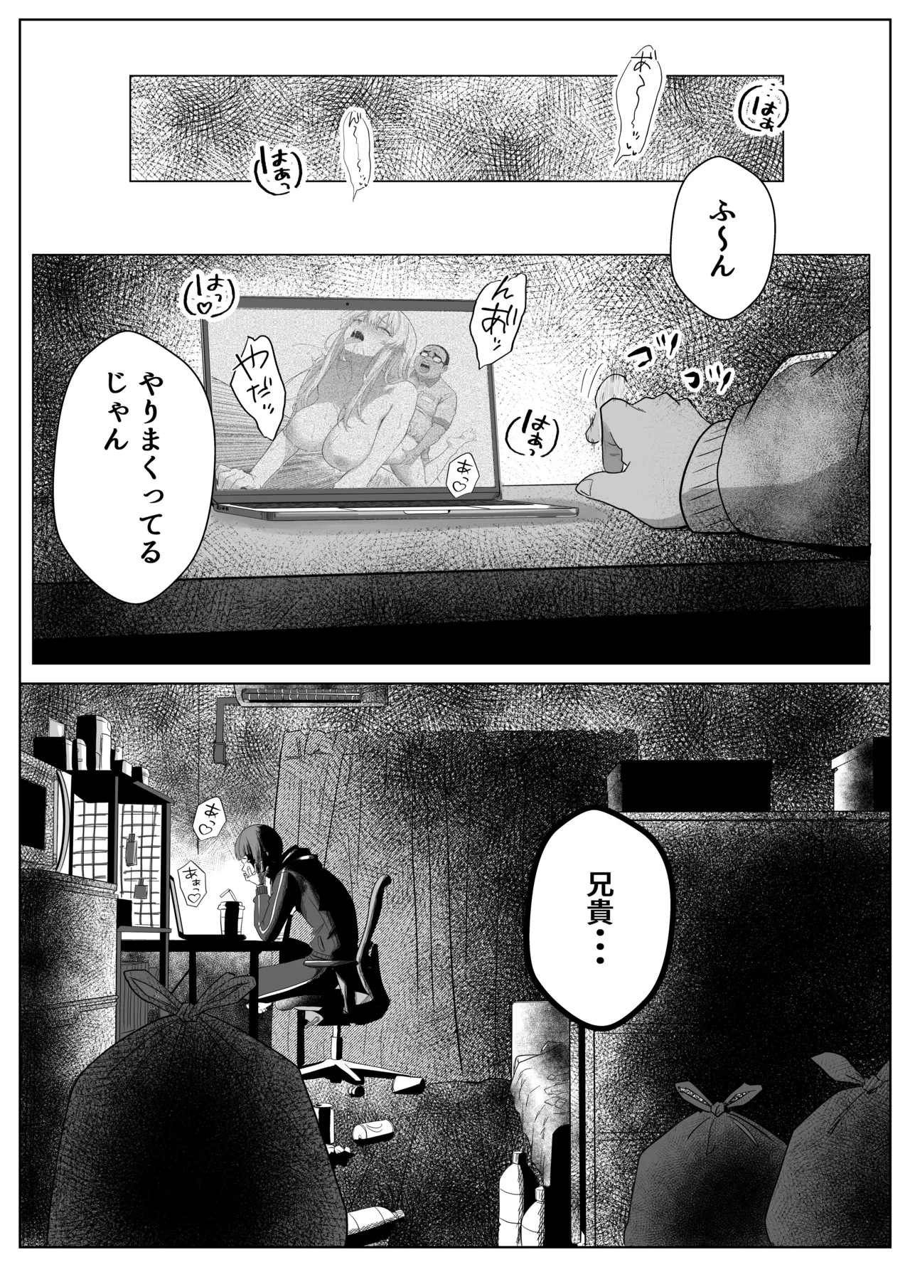 หน้า 62