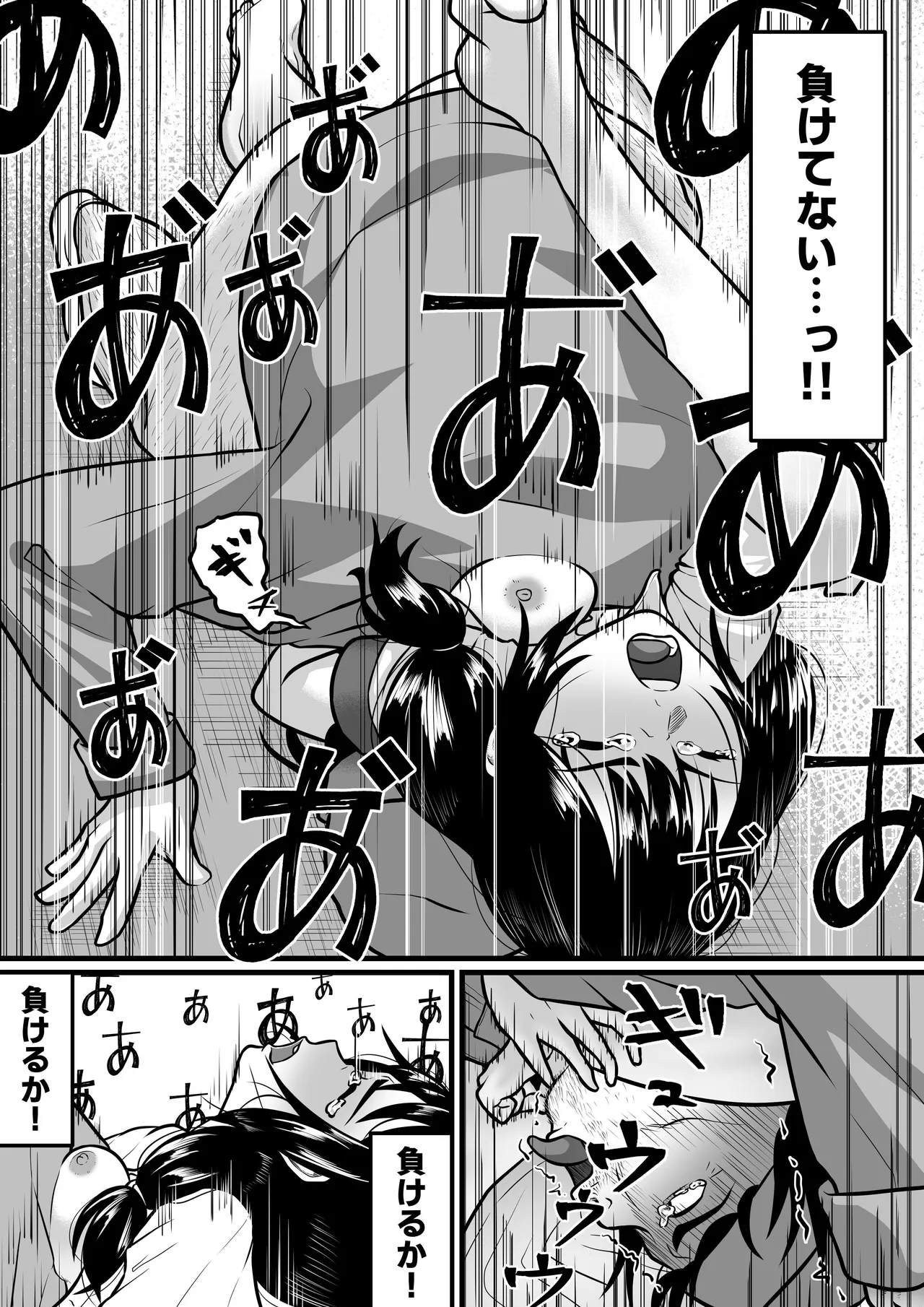หน้า 35