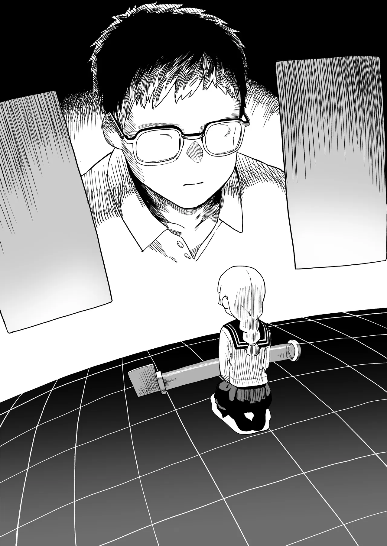 หน้า 4