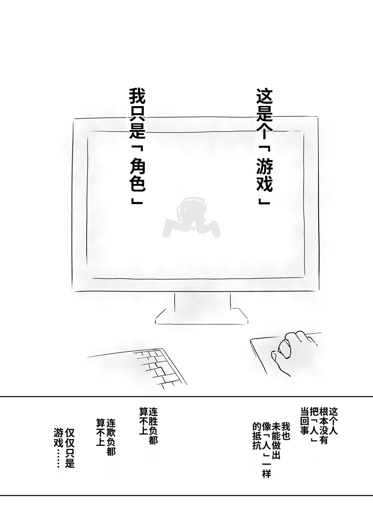 หน้า 34