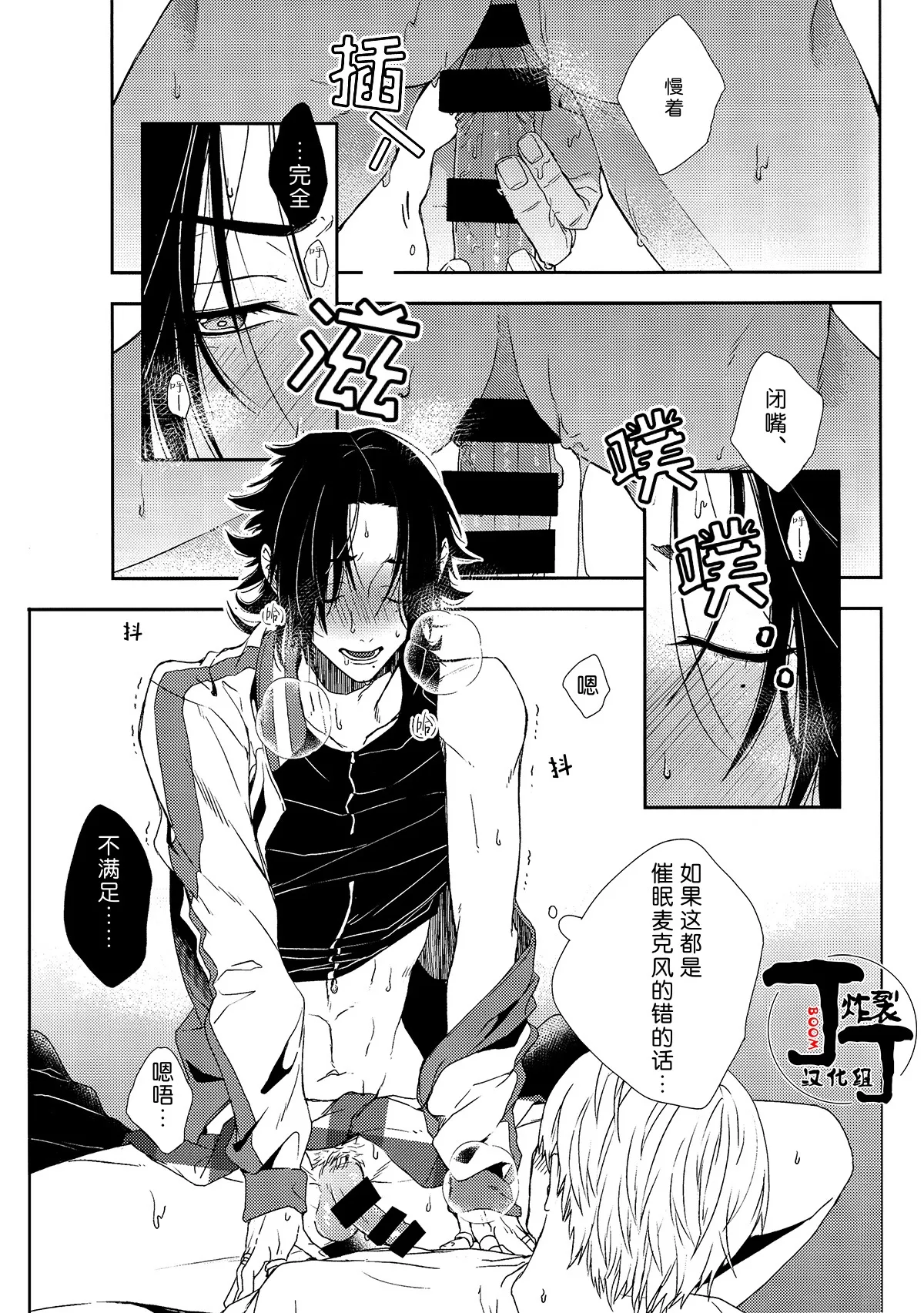 หน้า 22
