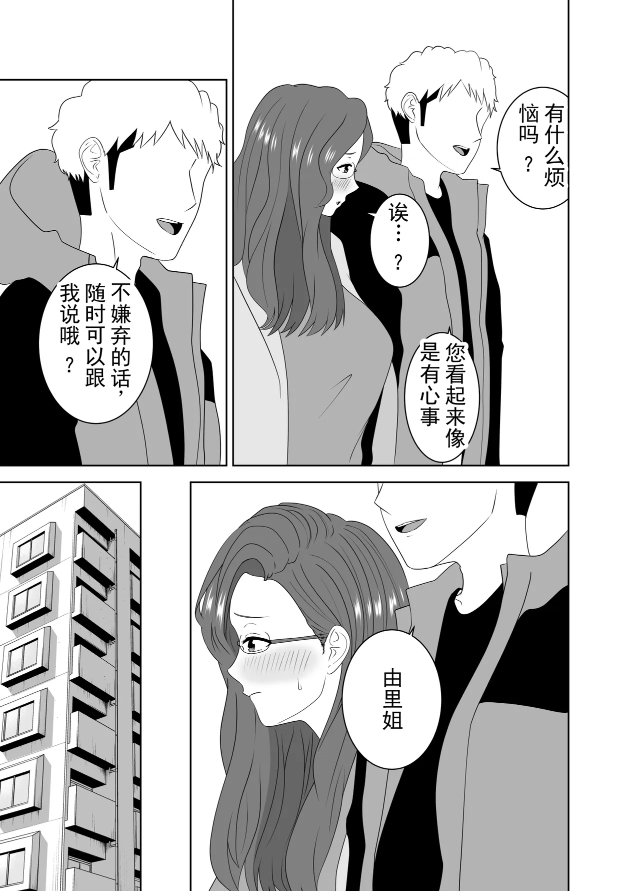 หน้า 47