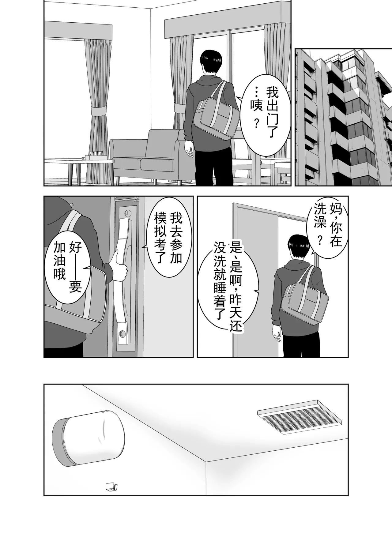 หน้า 62