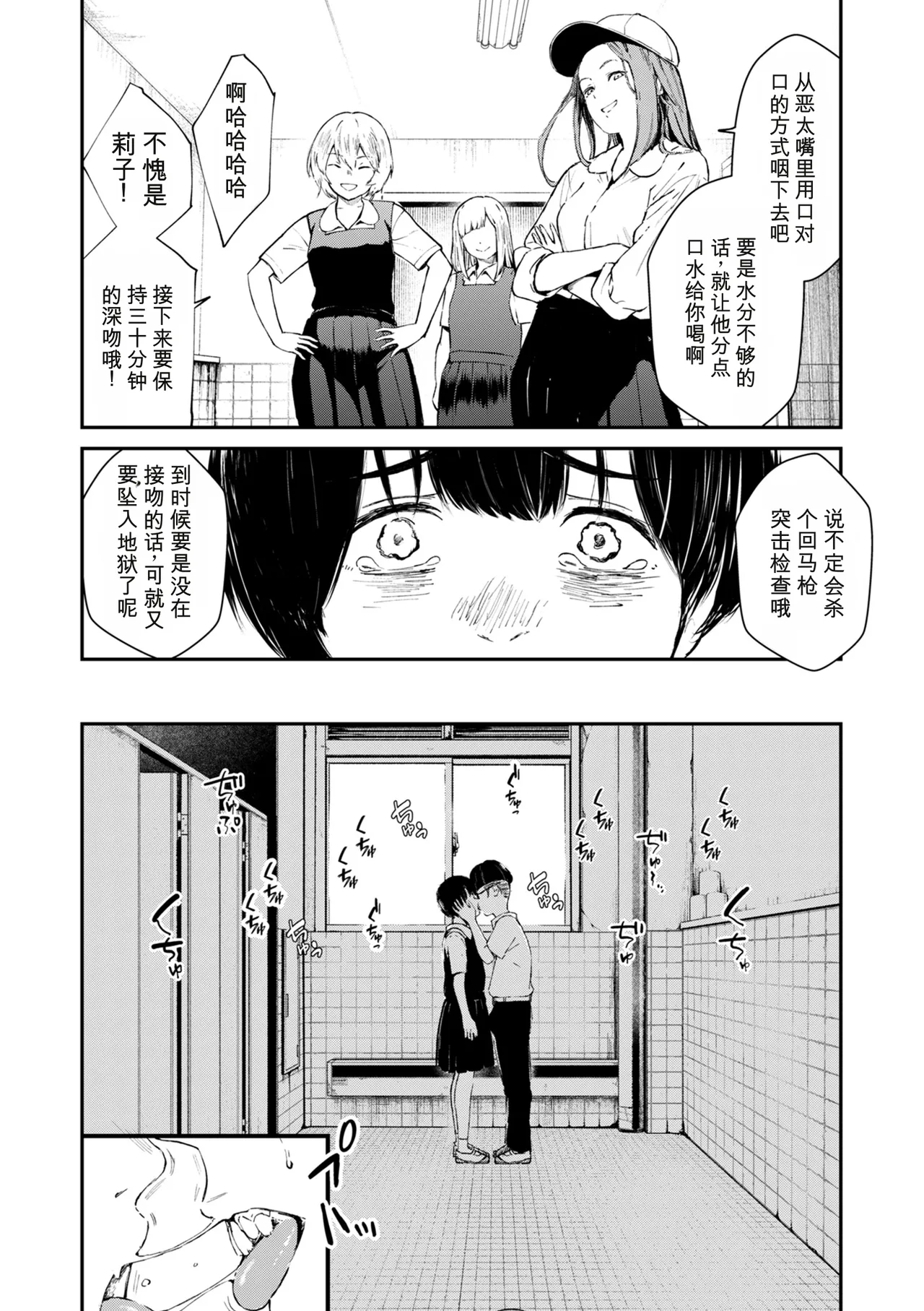 หน้า 56
