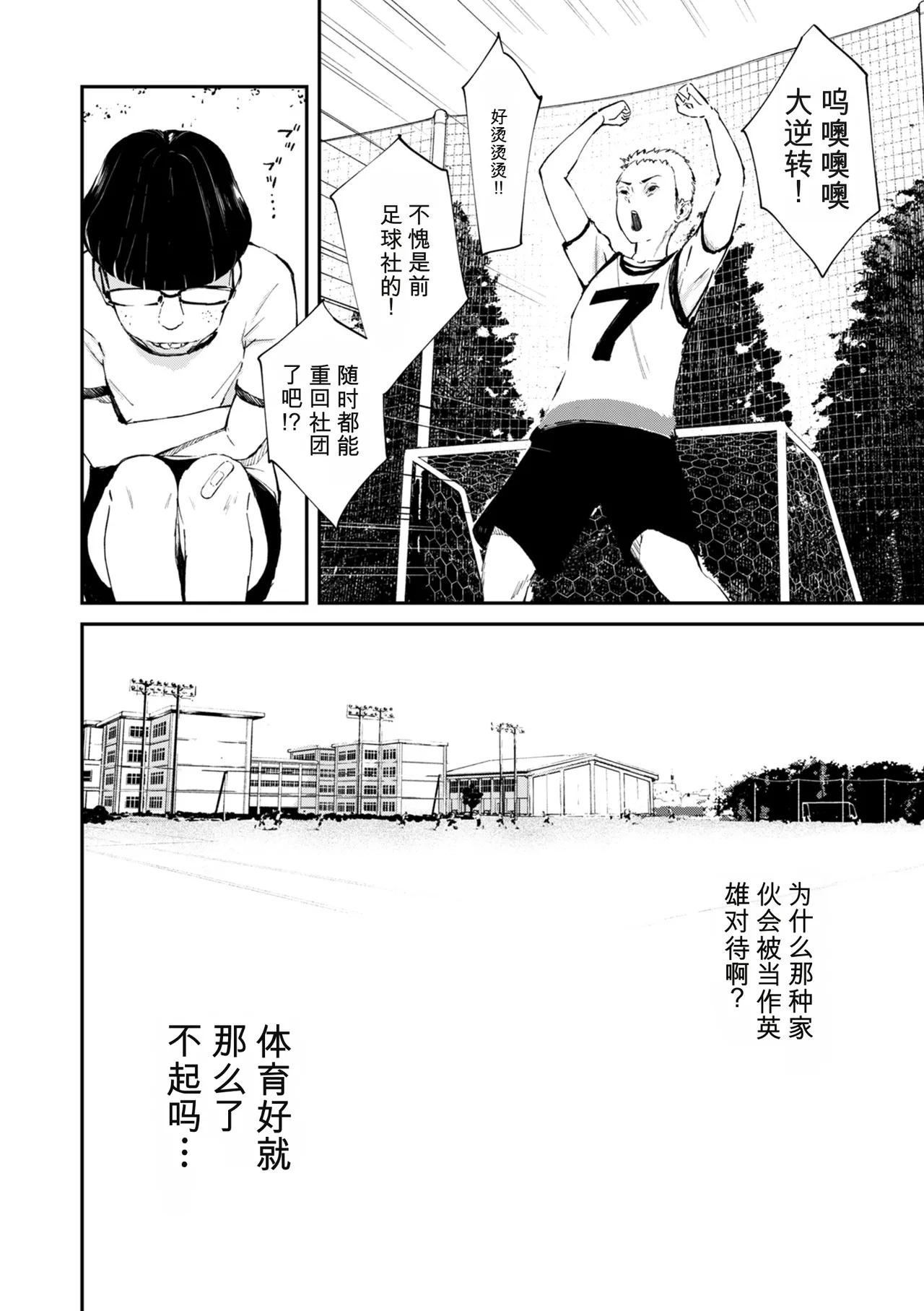 หน้า 60