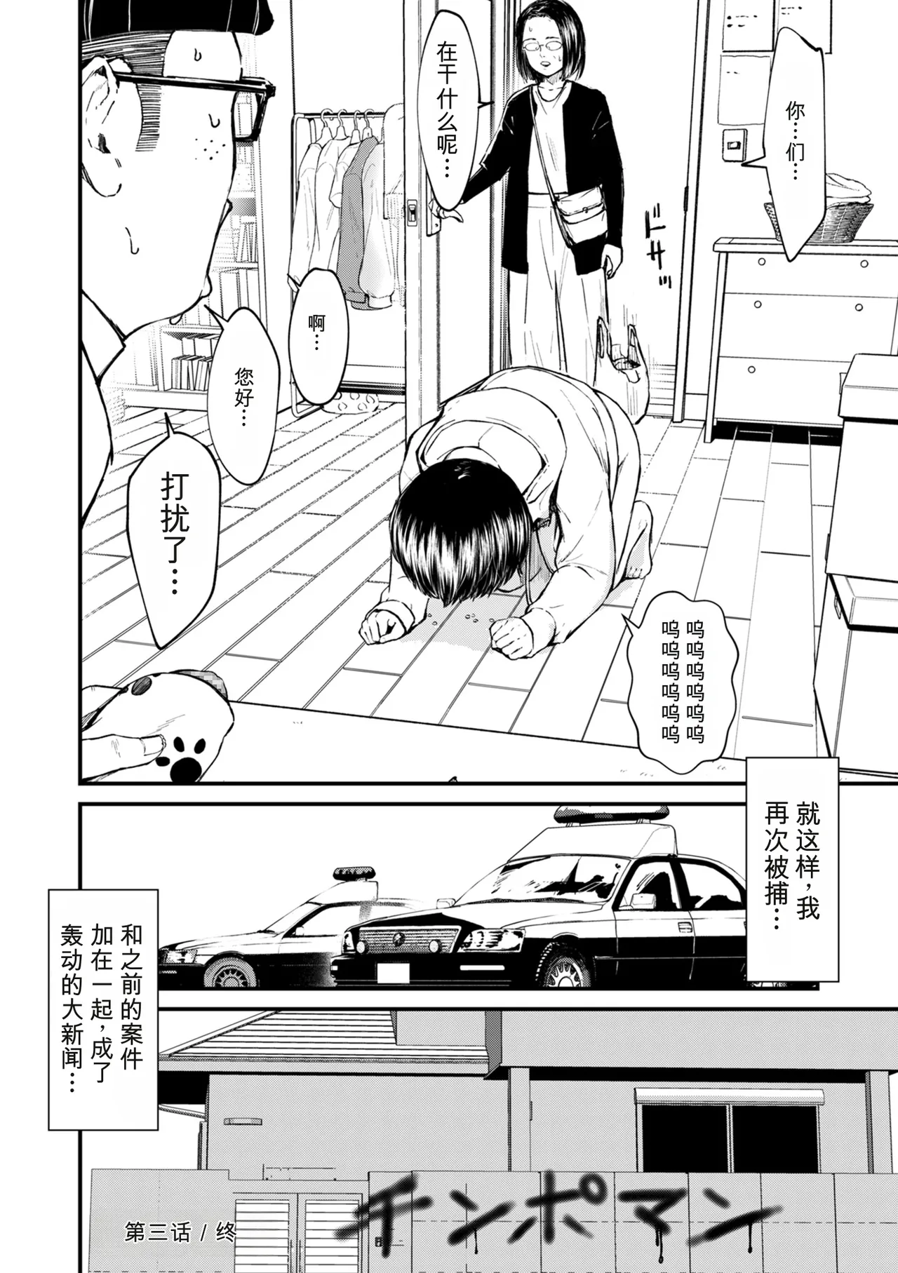 หน้า 126