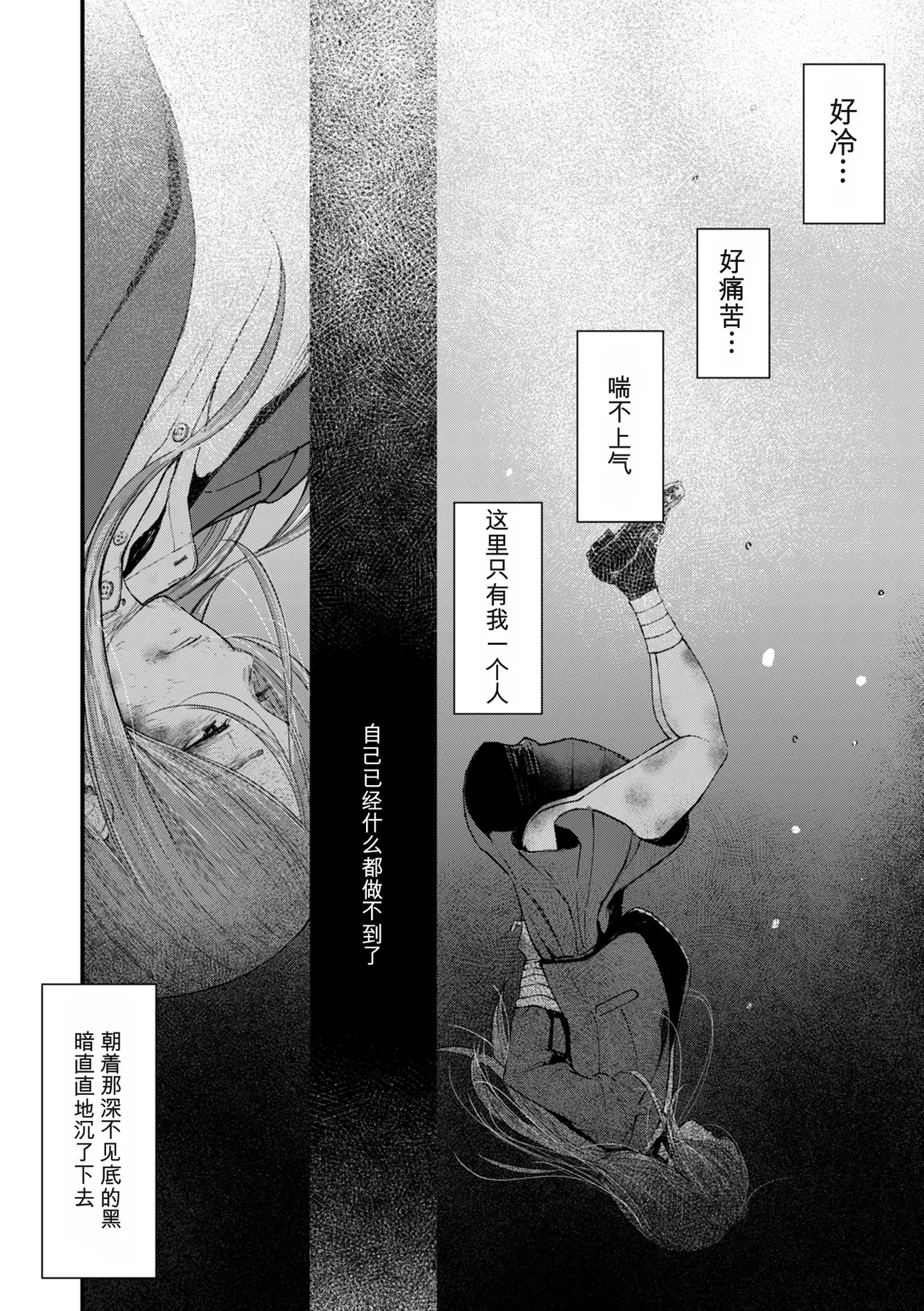 หน้า 324