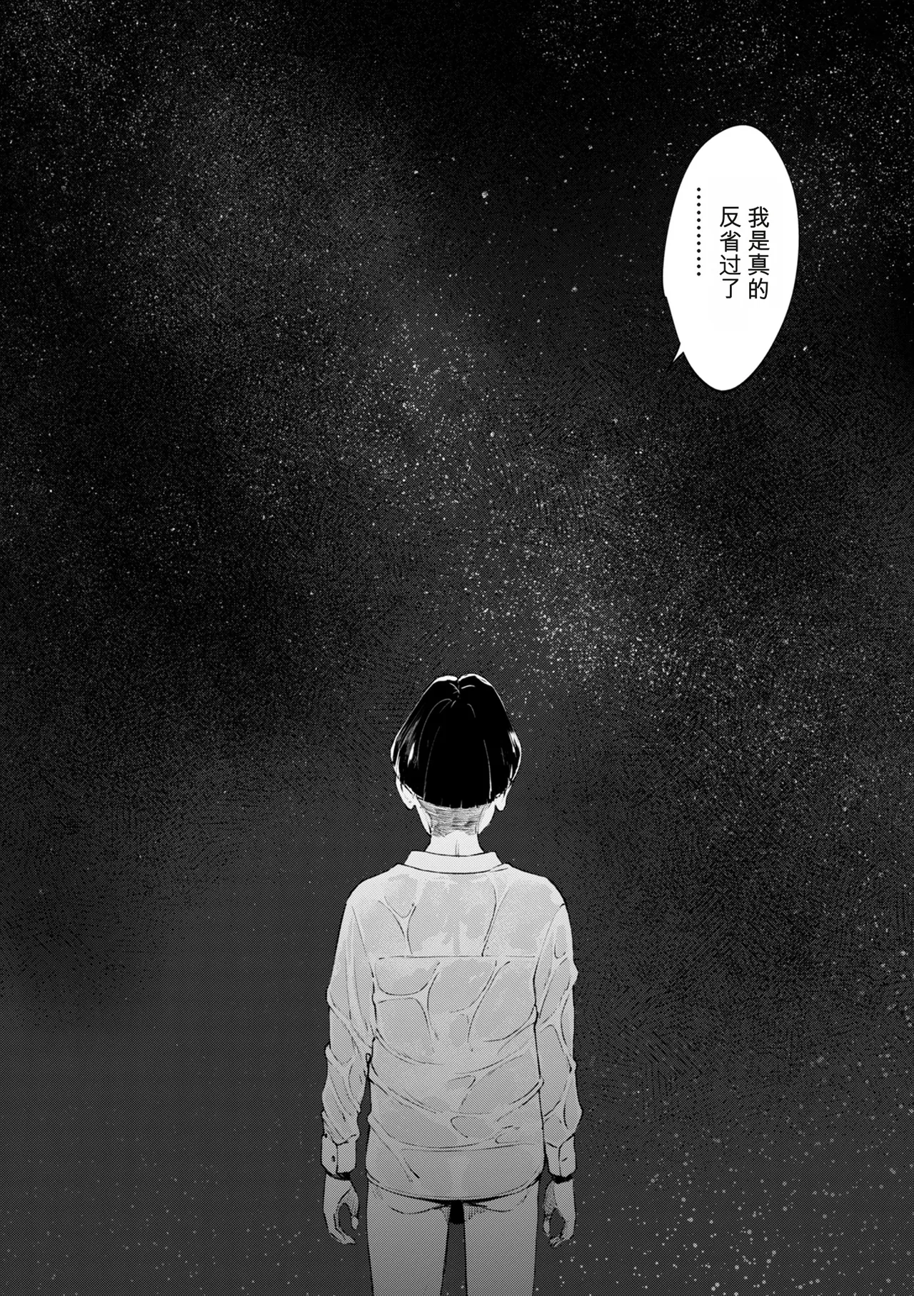 หน้า 336