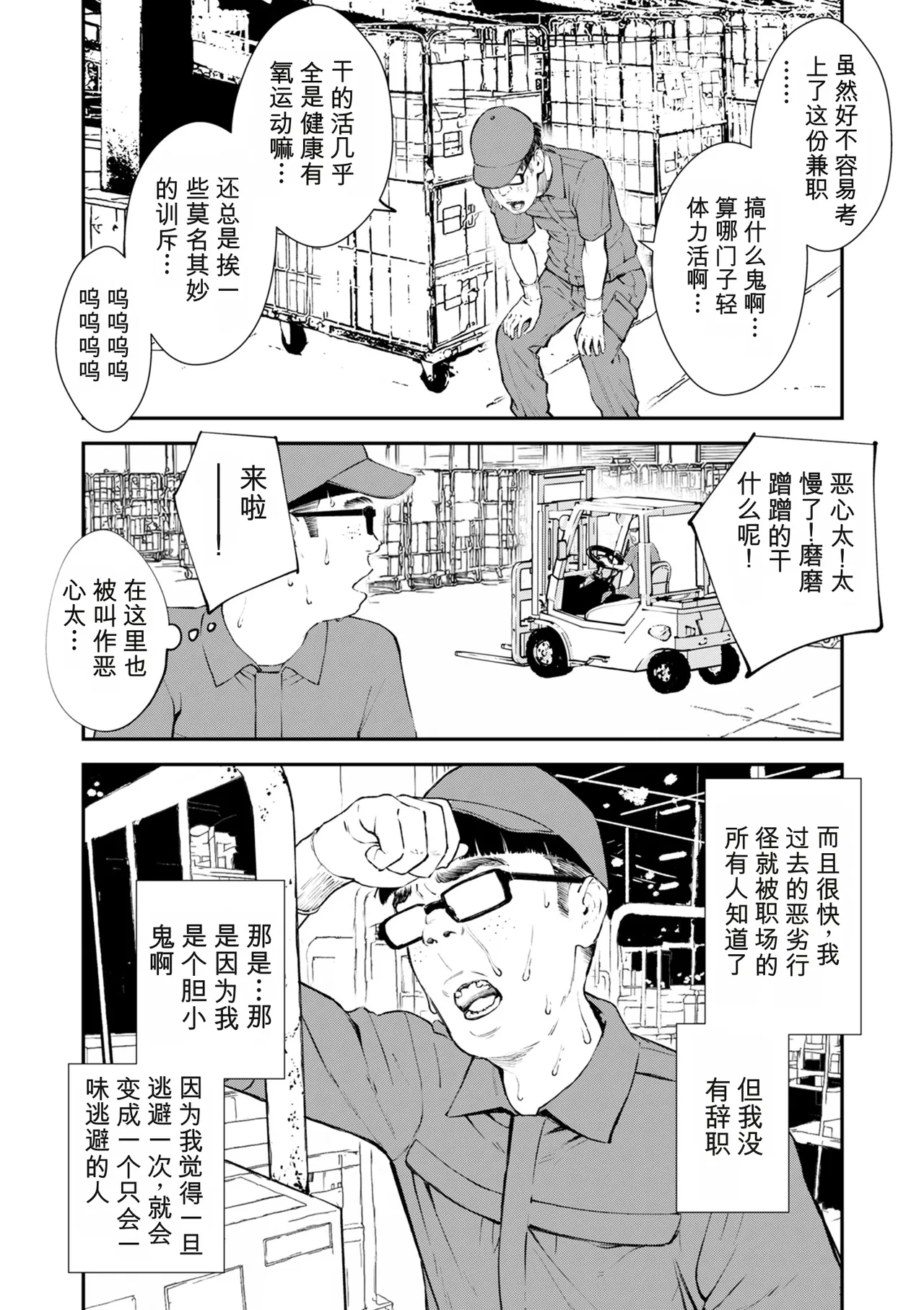 หน้า 353