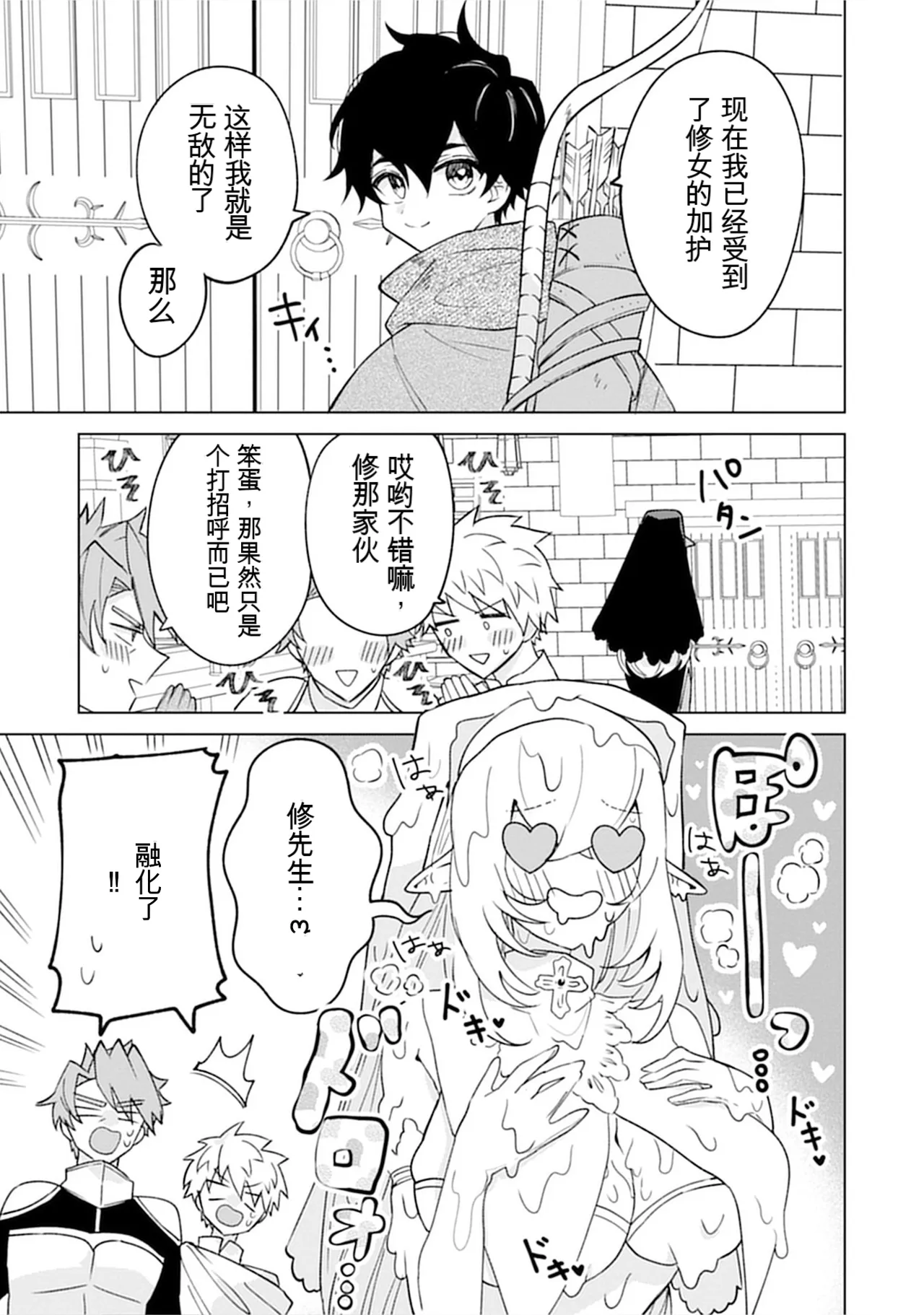 หน้า 63