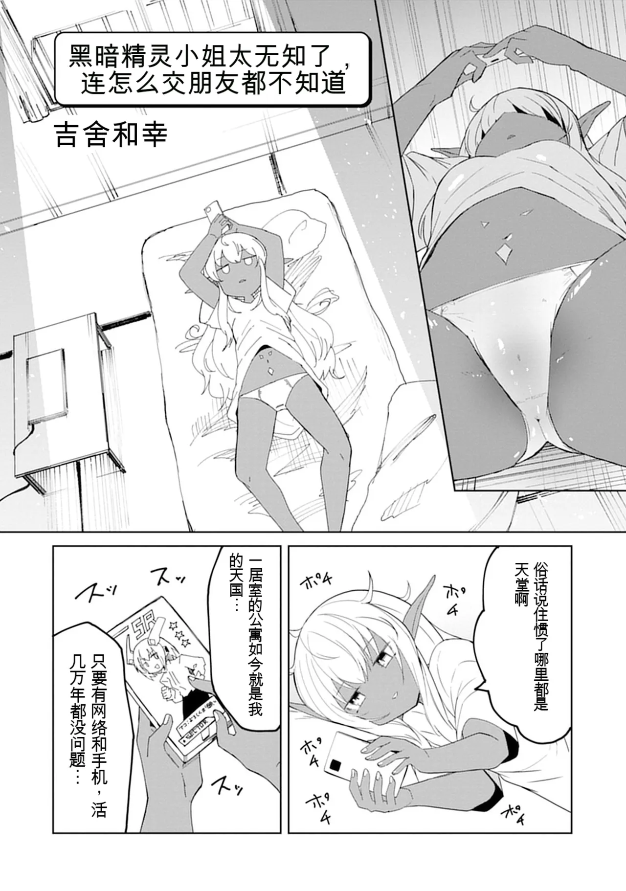 หน้า 84