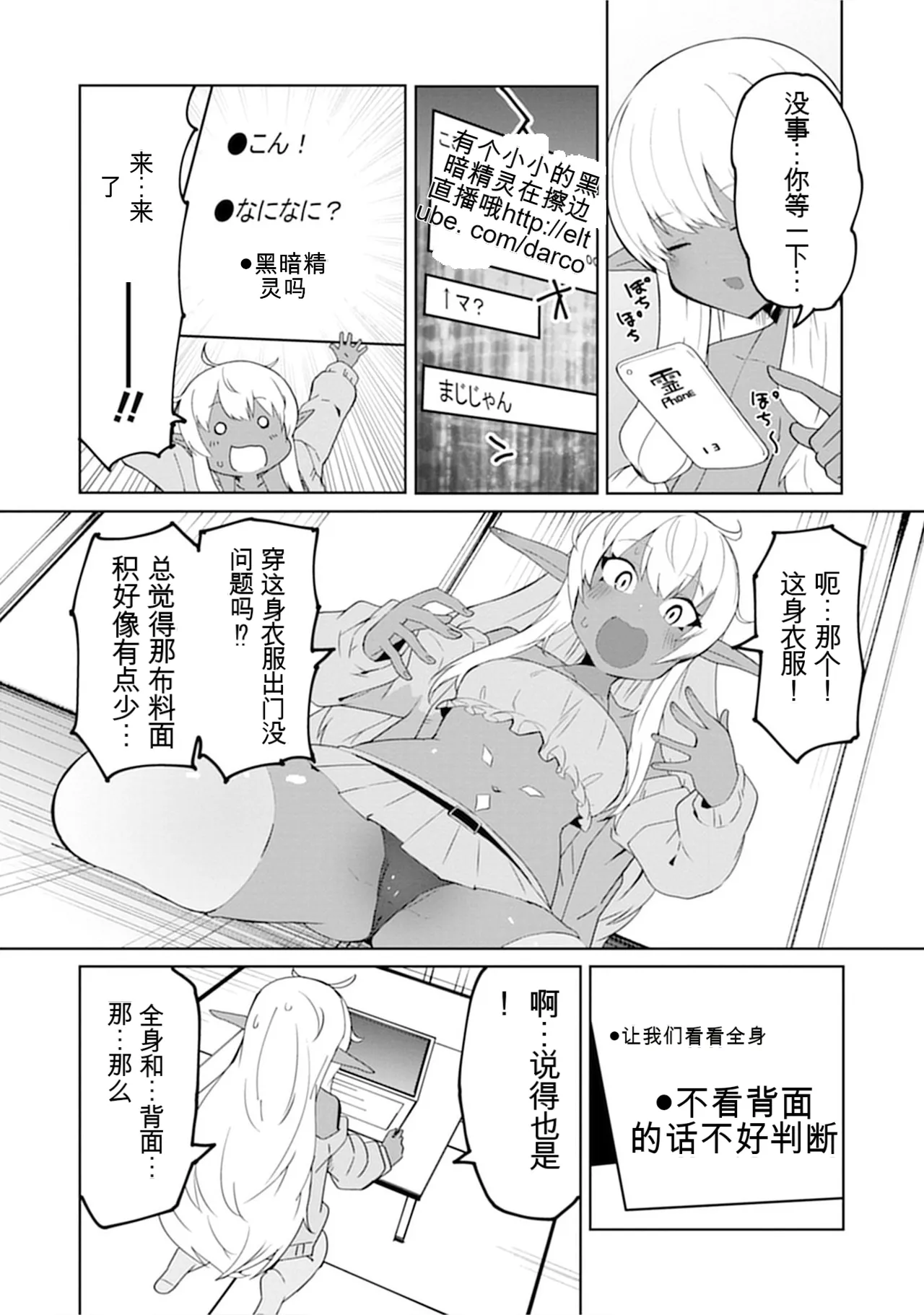 หน้า 90