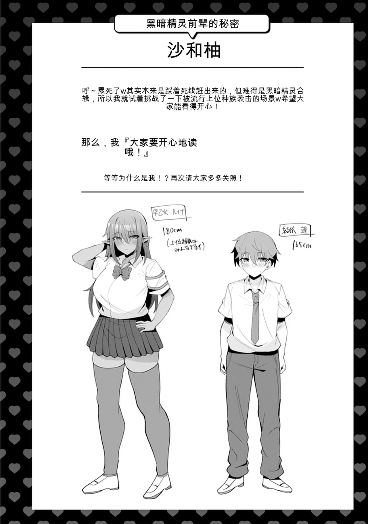 หน้า 126