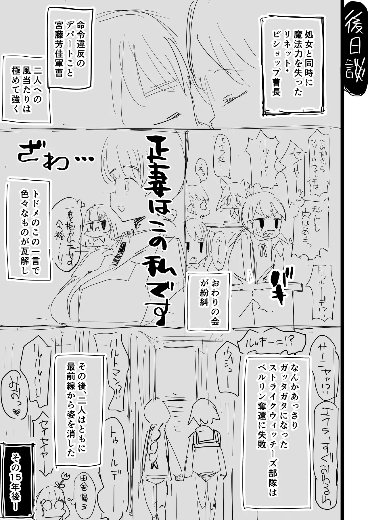 หน้า 22