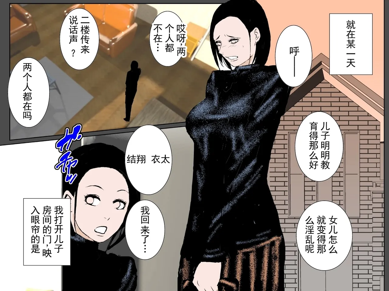 หน้า 15