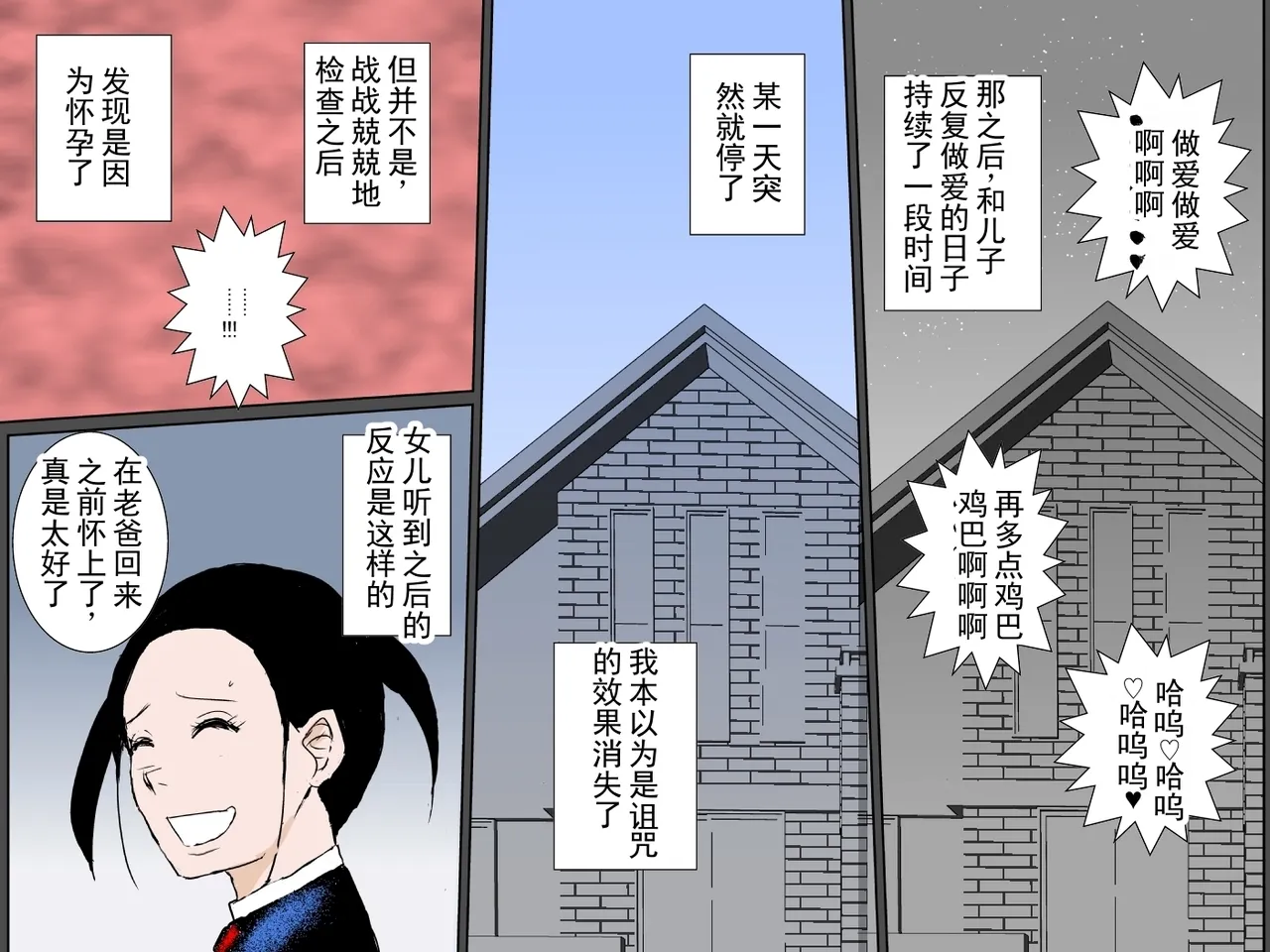 หน้า 46