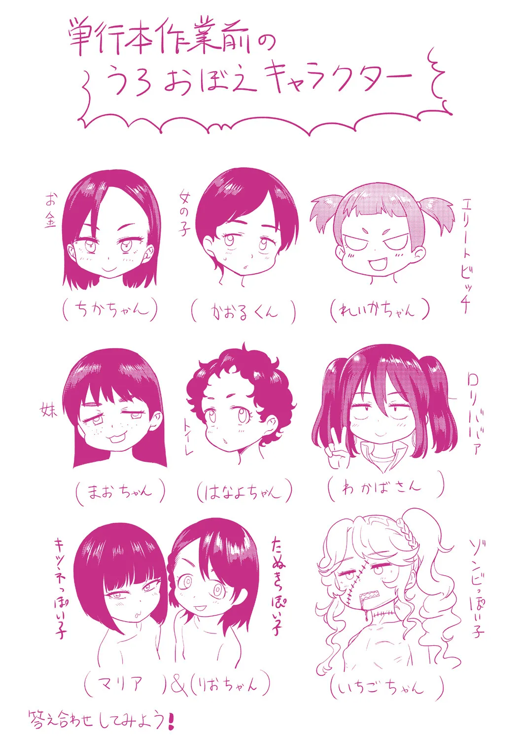 หน้า 213