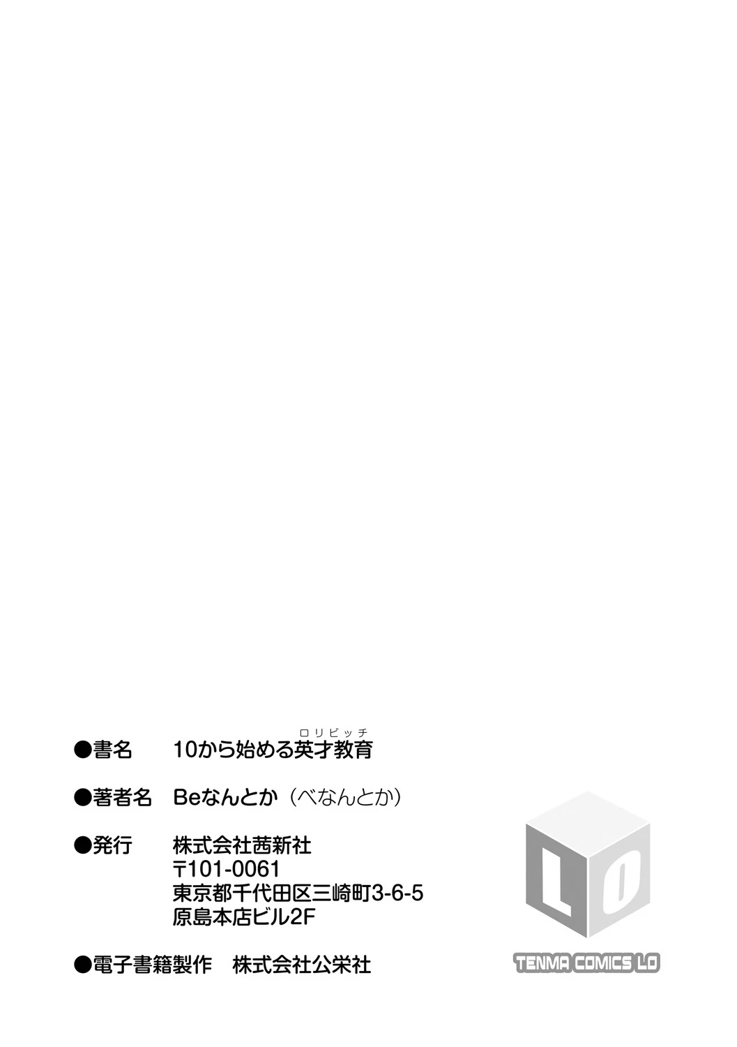 หน้า 215