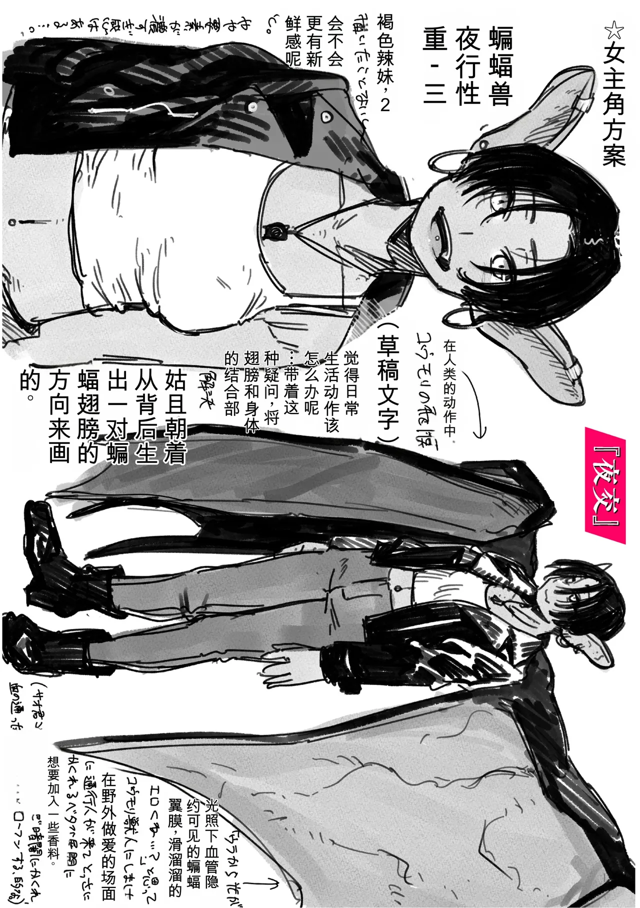หน้า 168