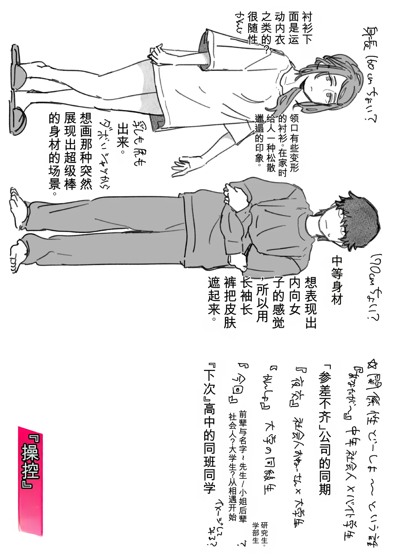 หน้า 178
