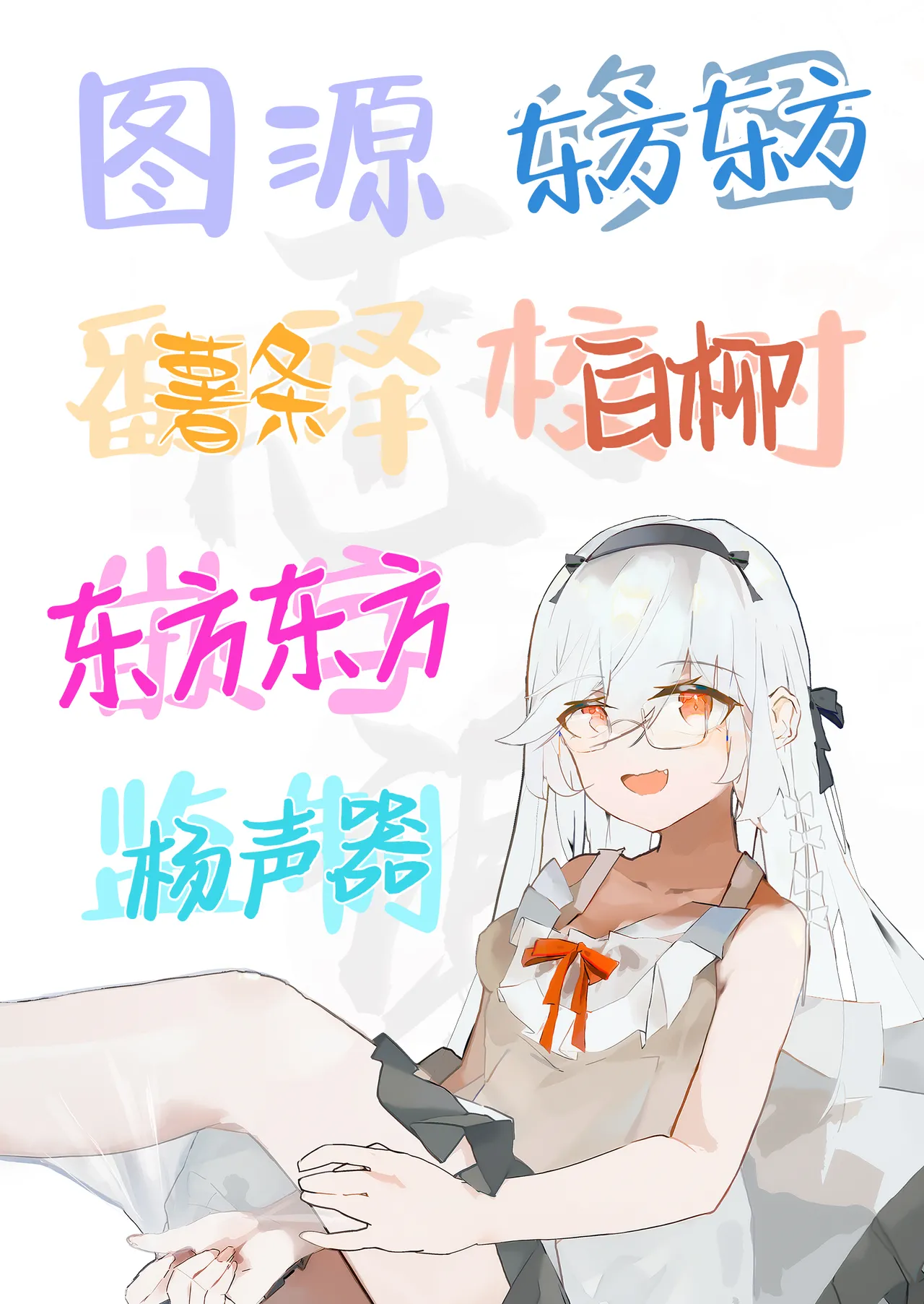 หน้า 59