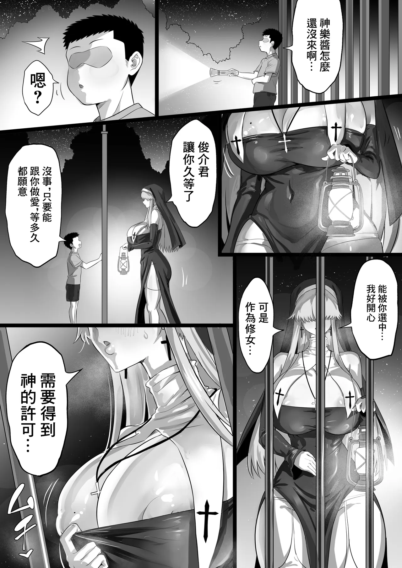 หน้า 22