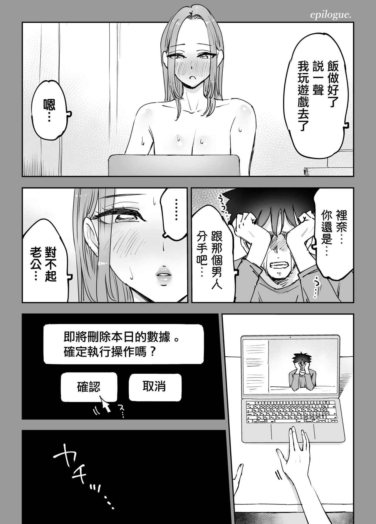 หน้า 46