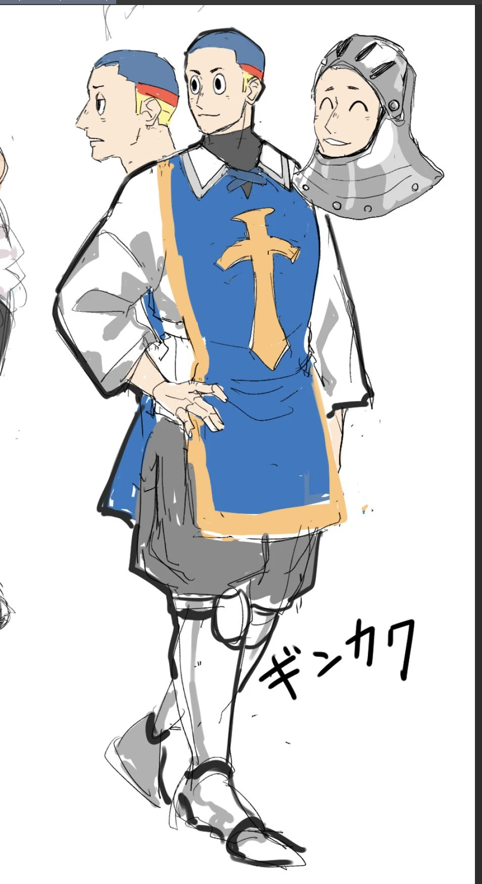 หน้า 52