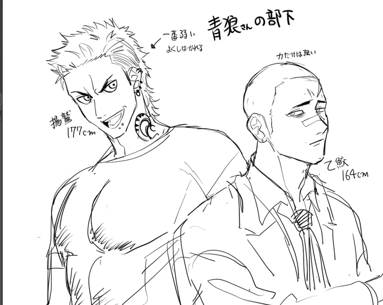 หน้า 62