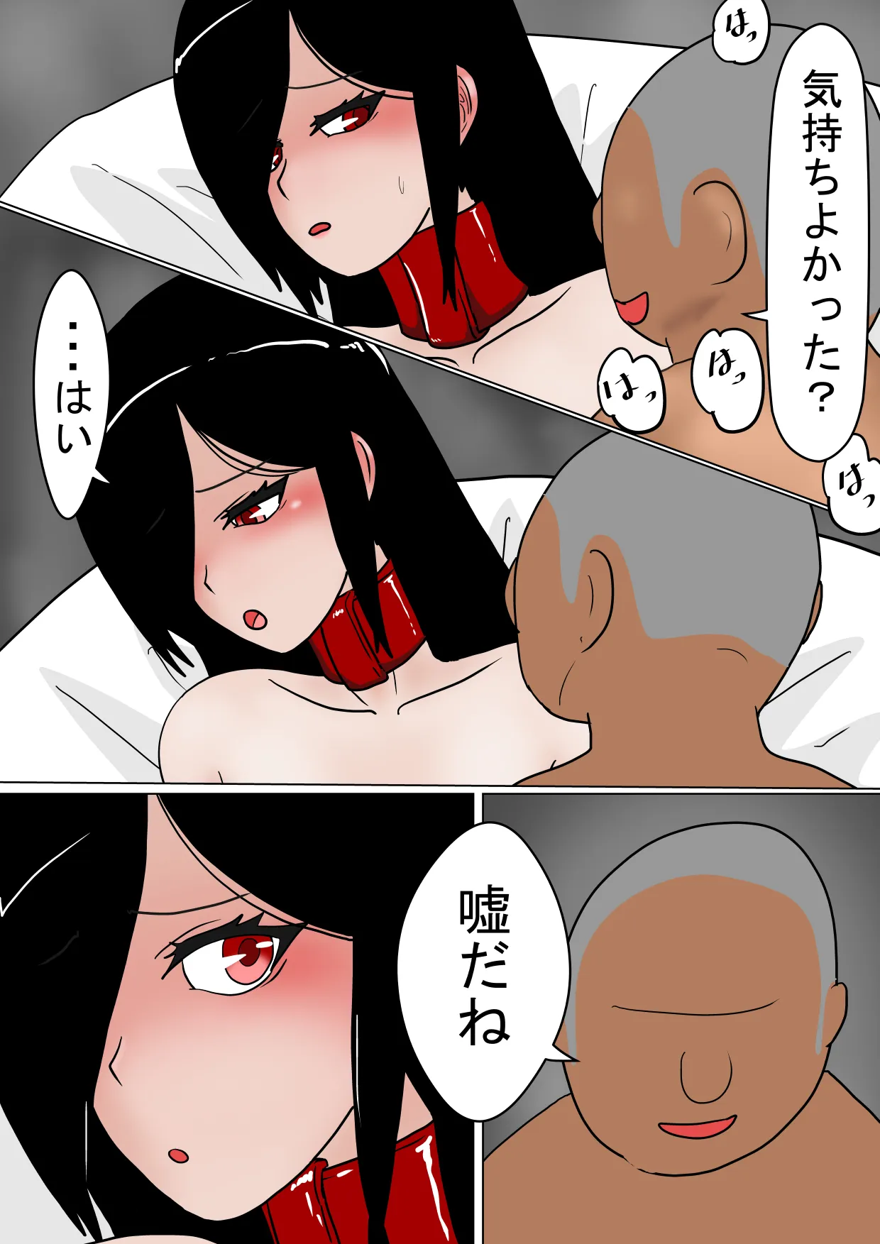 หน้า 41