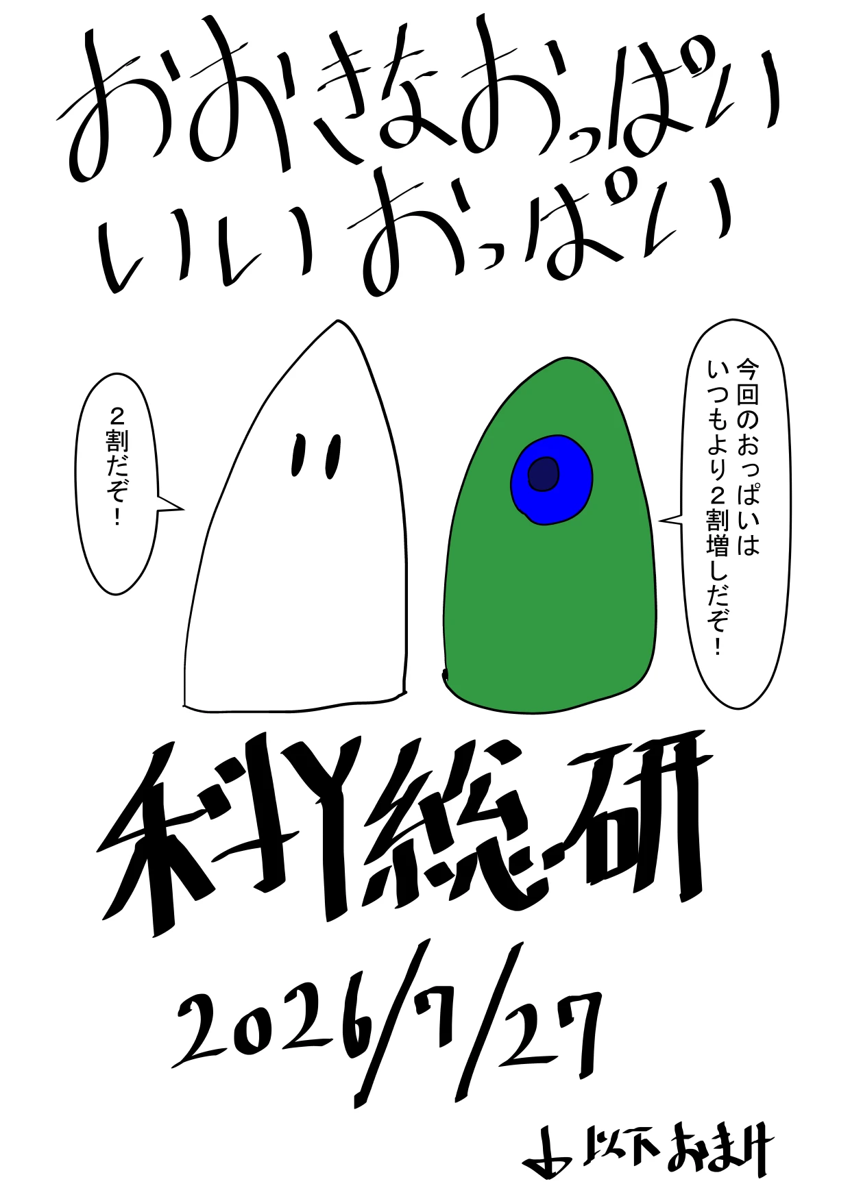หน้า 115