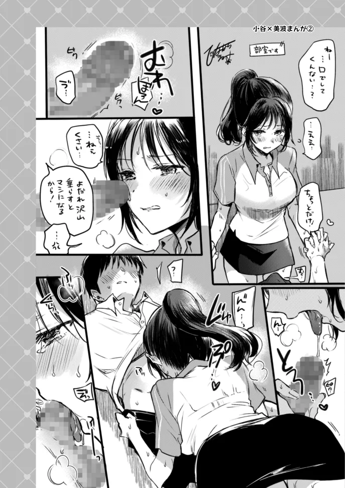 หน้า 40