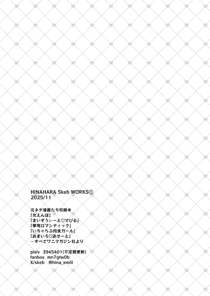 หน้า 62