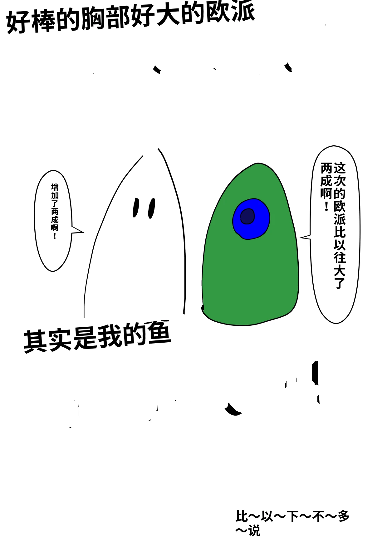 หน้า 115