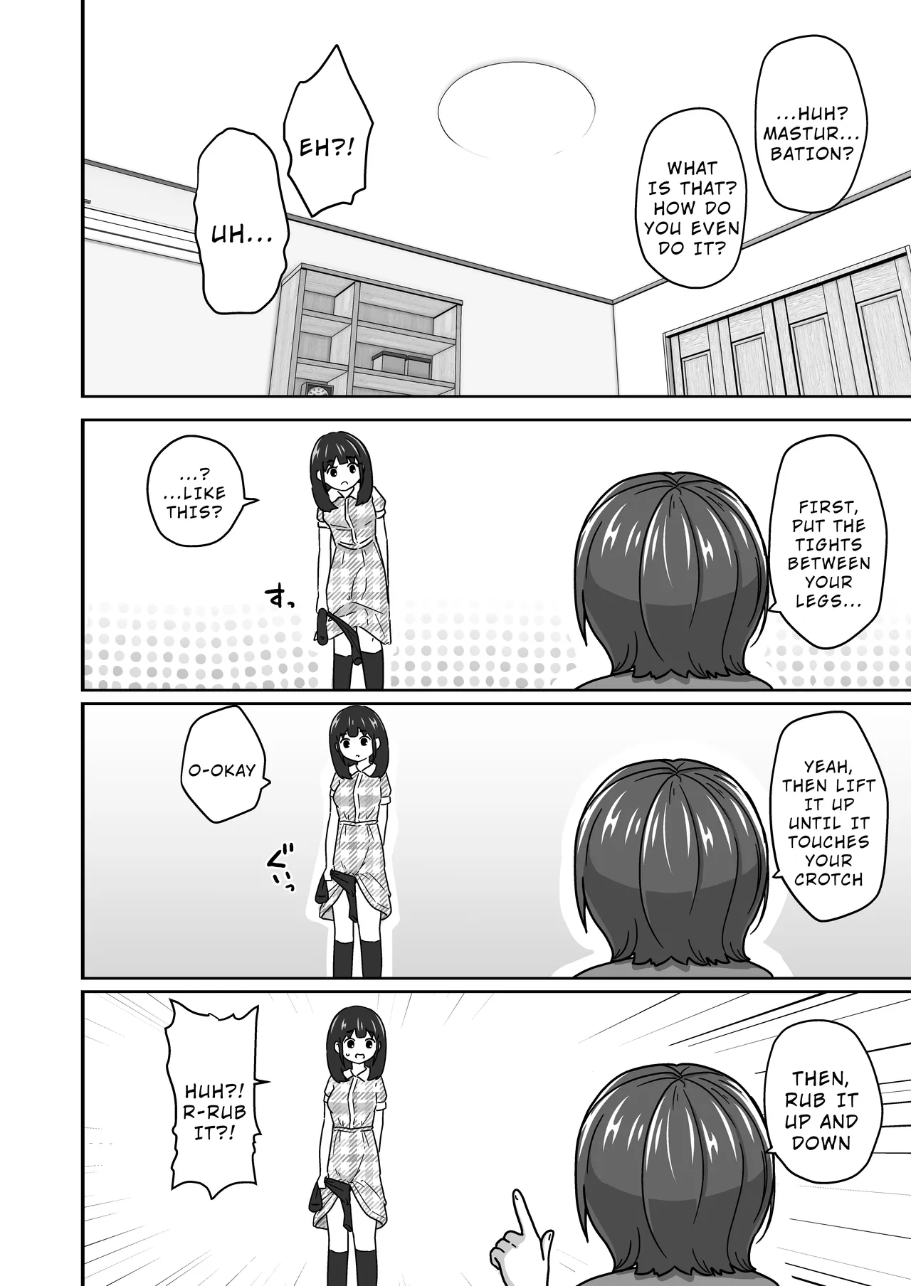 หน้า 20