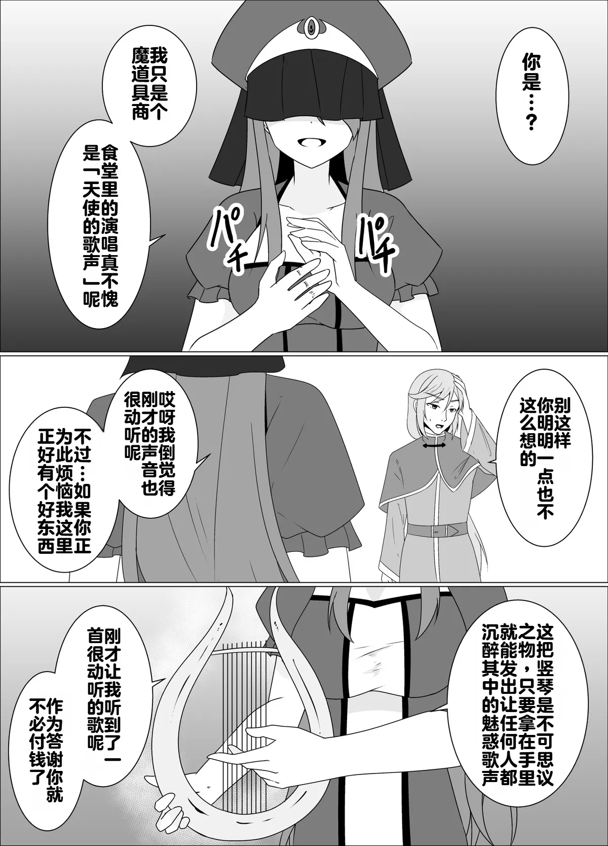 หน้า 46