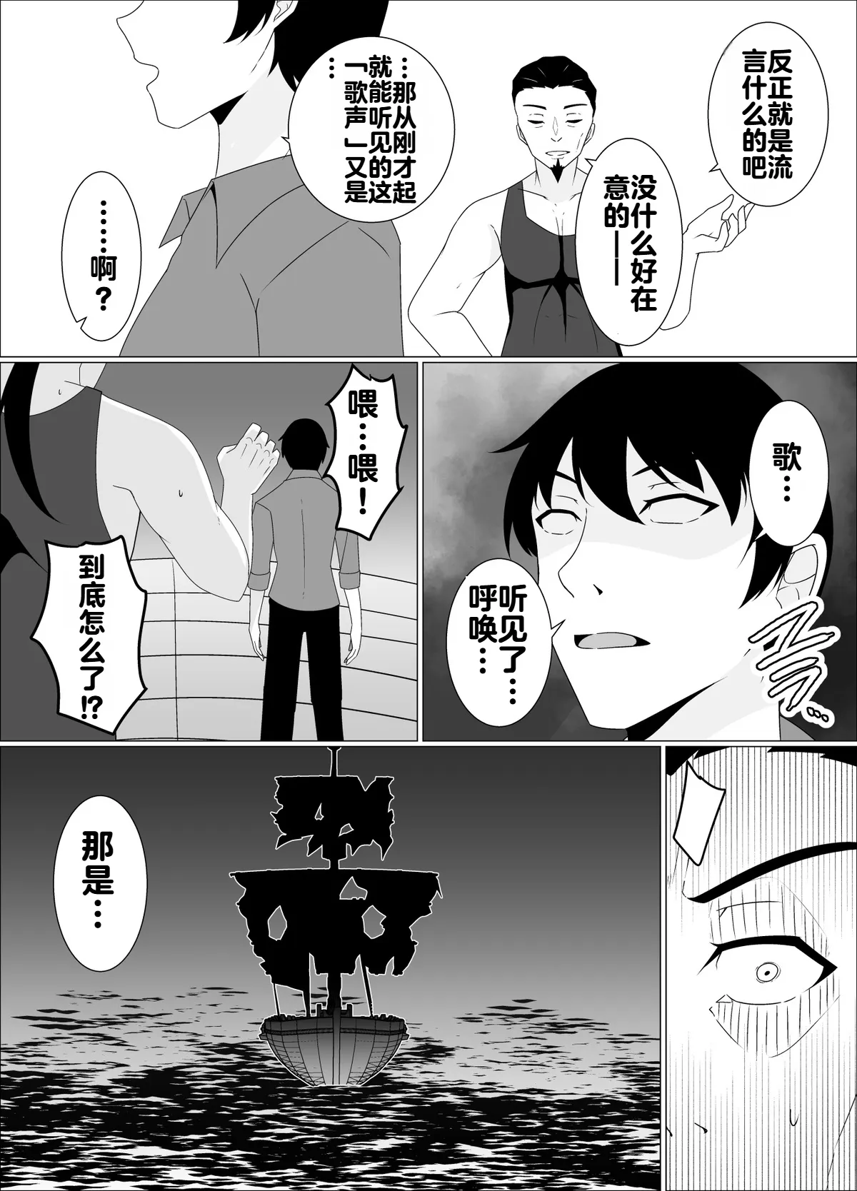 หน้า 60