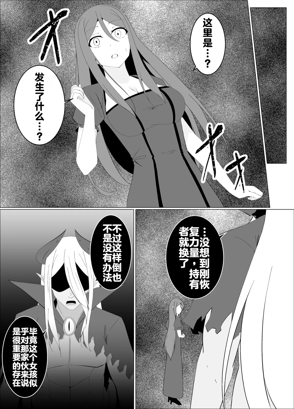 หน้า 91