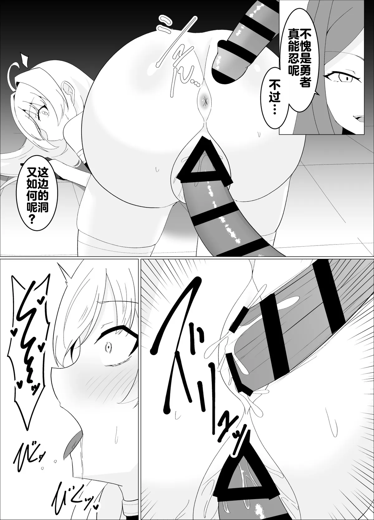 หน้า 116