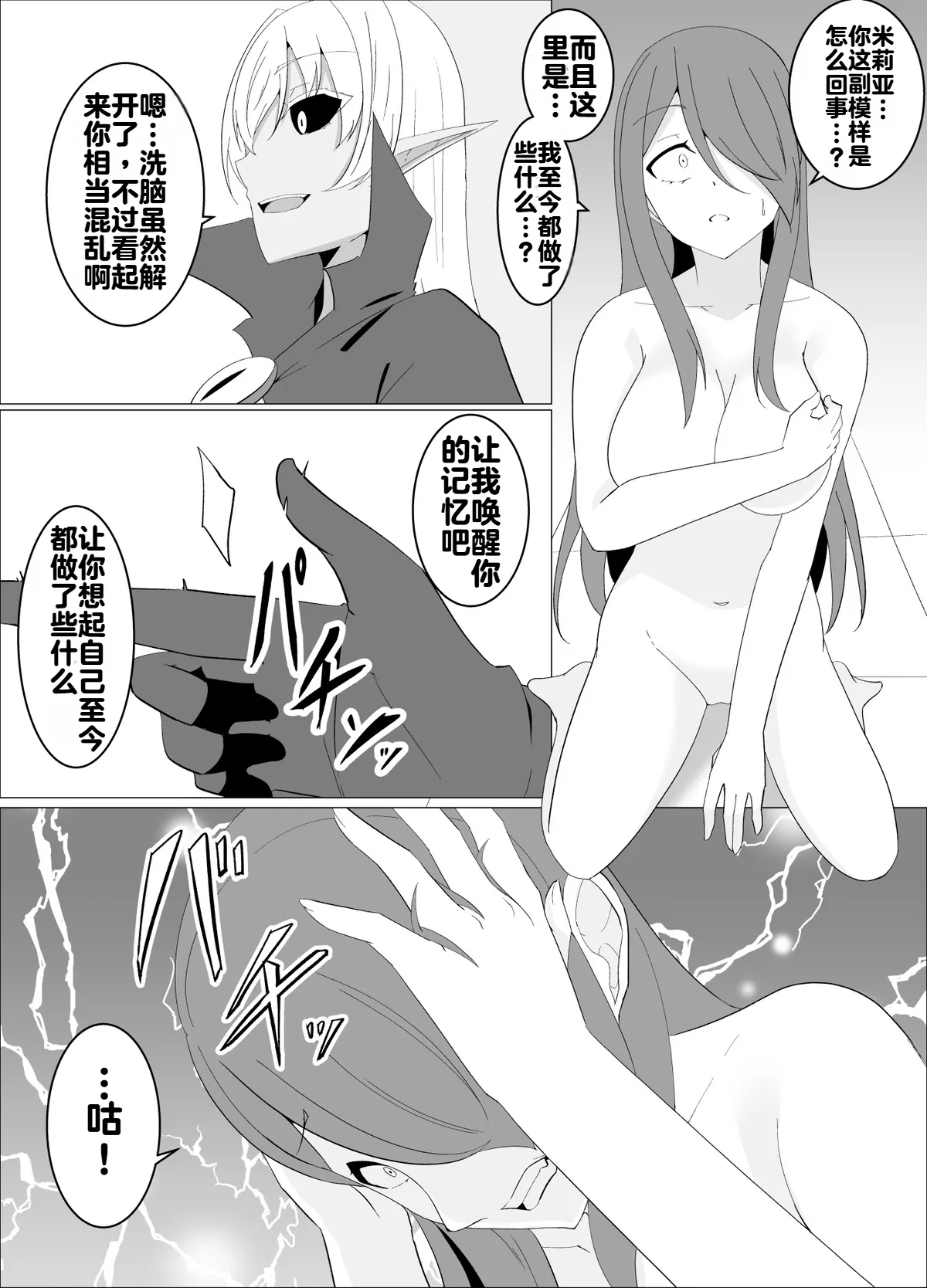 หน้า 124