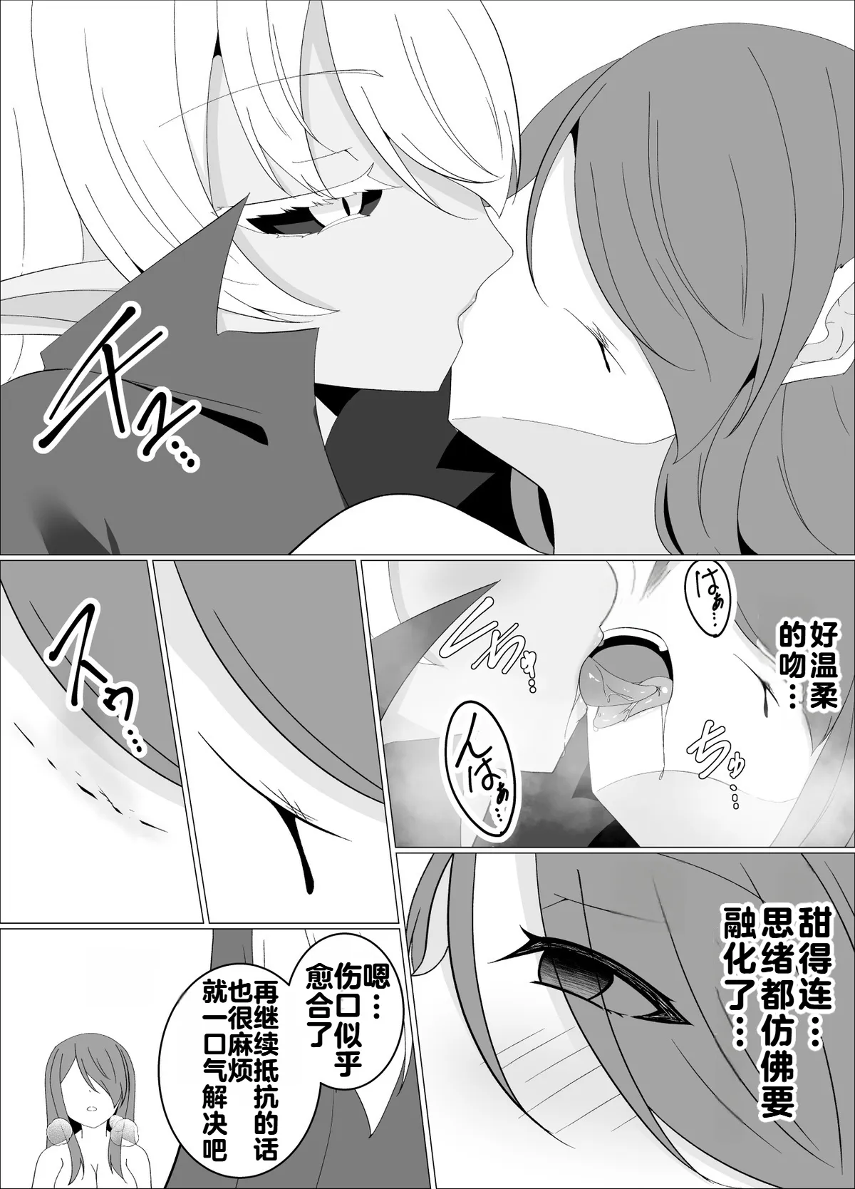 หน้า 132