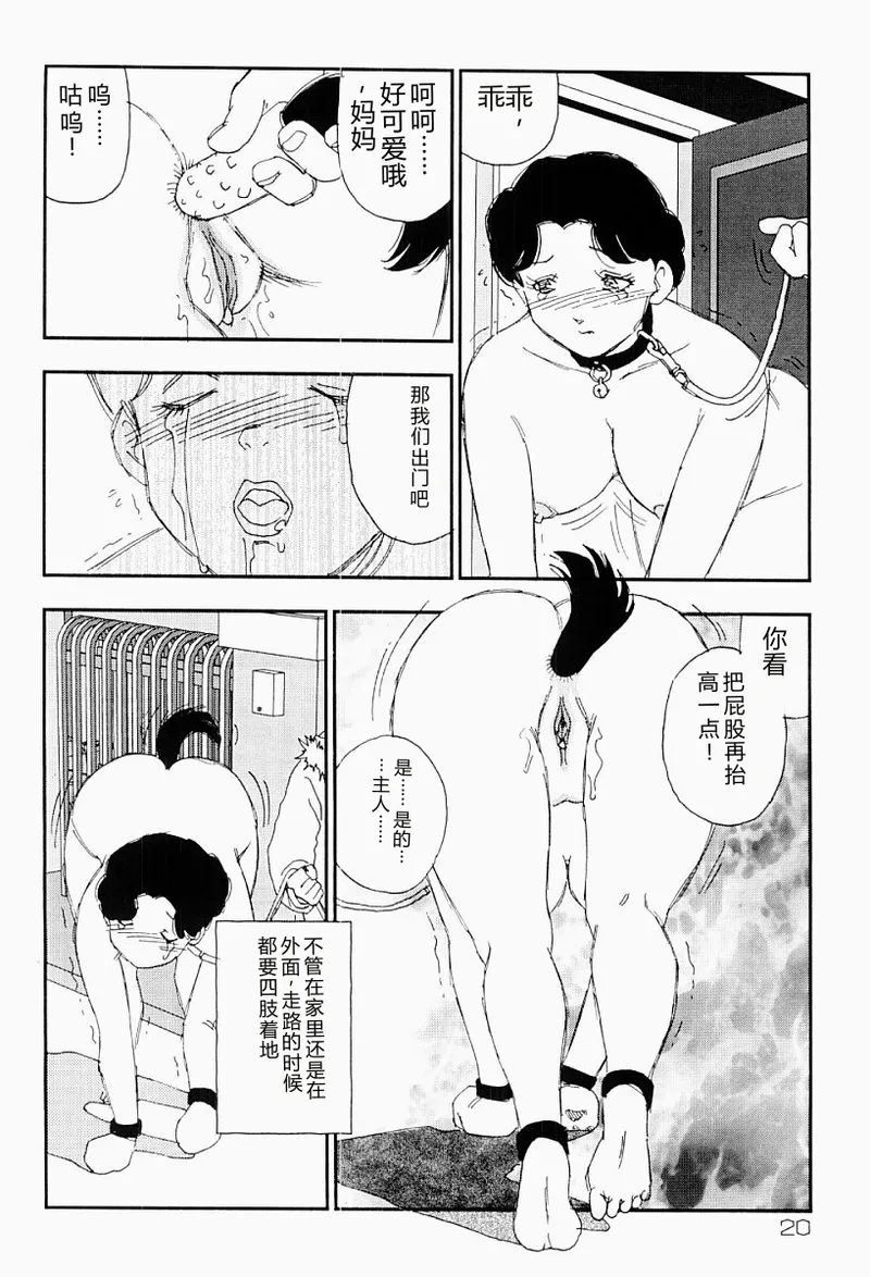 หน้า 19