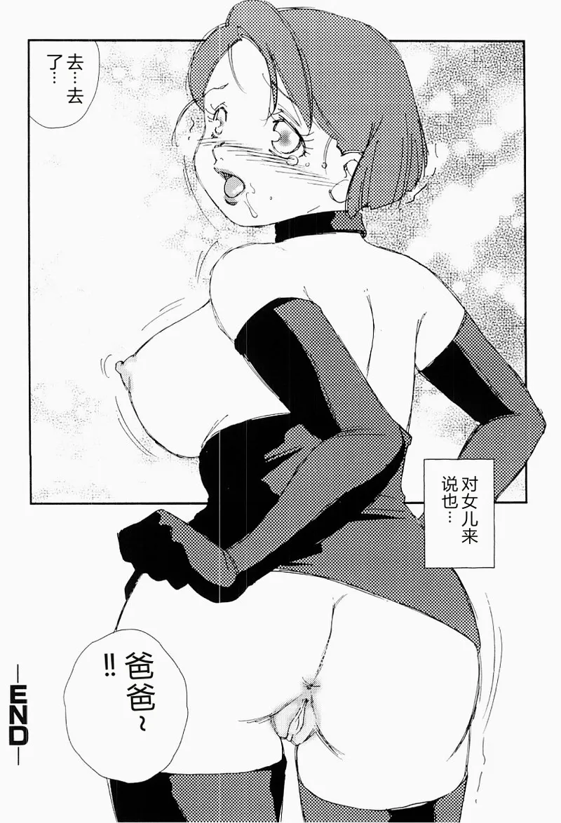 หน้า 57
