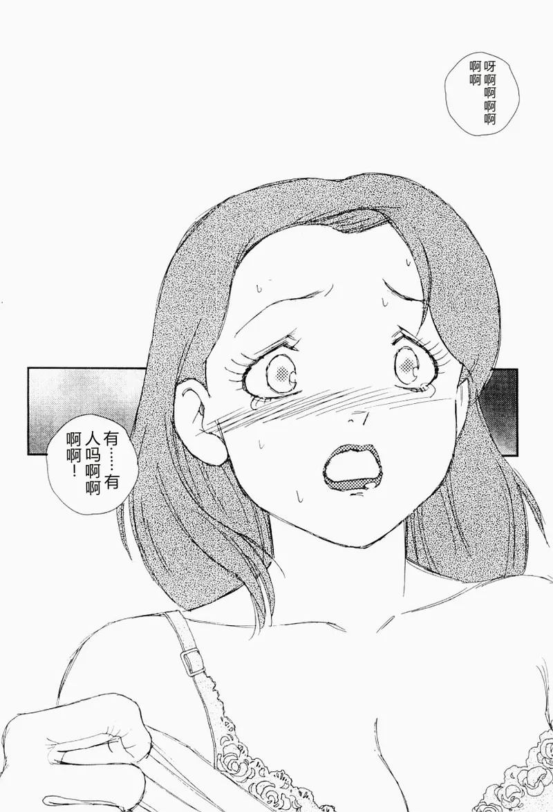 หน้า 69