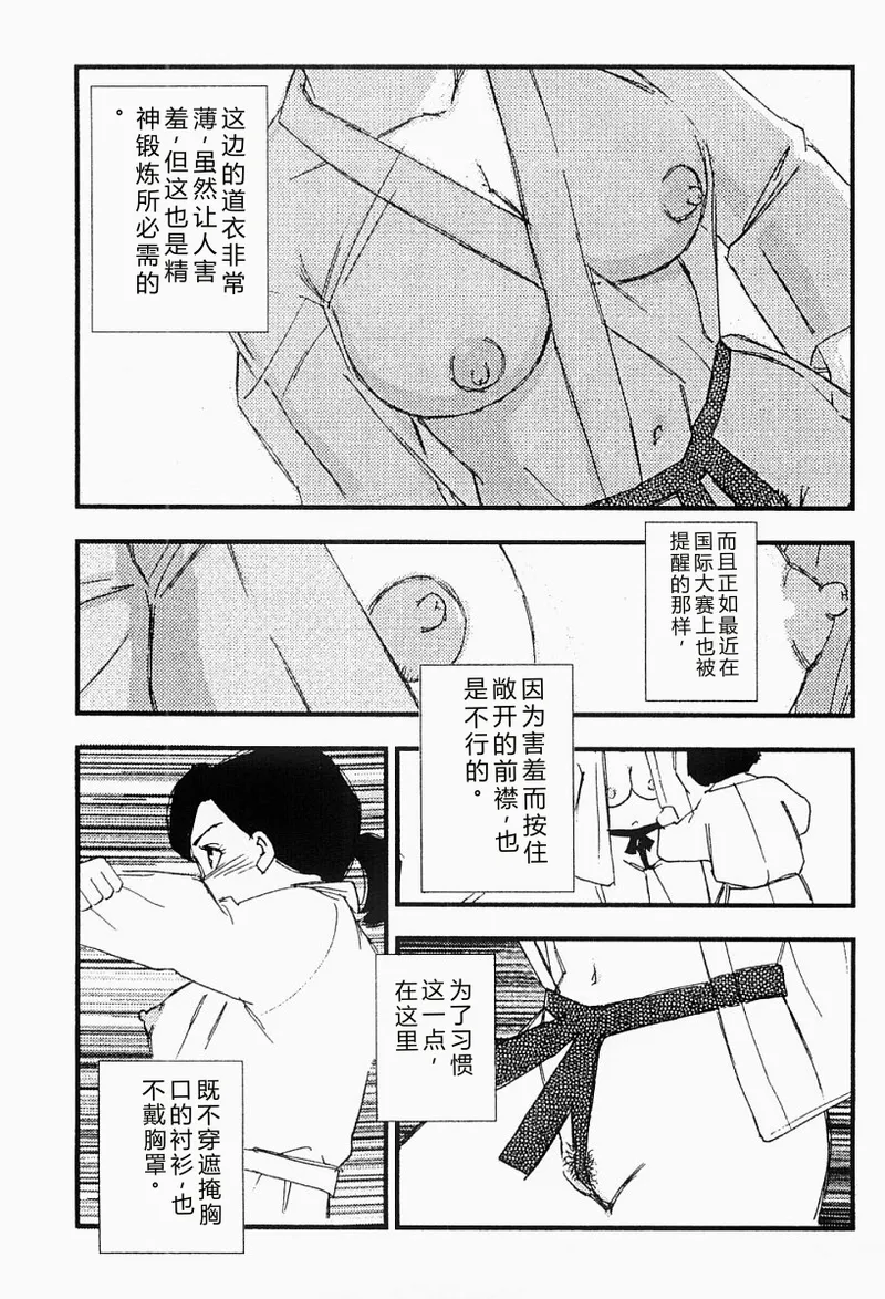 หน้า 96