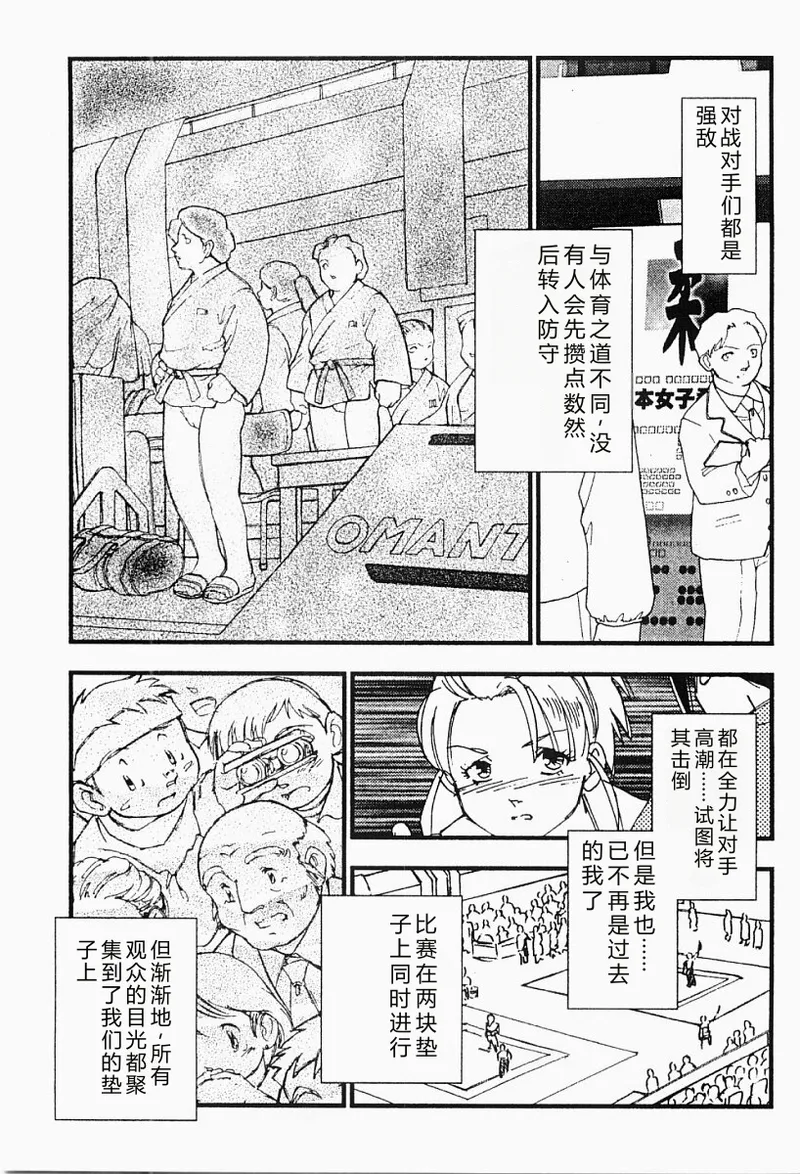 หน้า 110