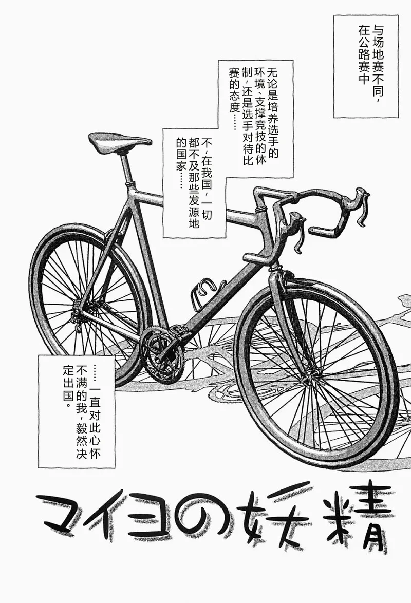 หน้า 114