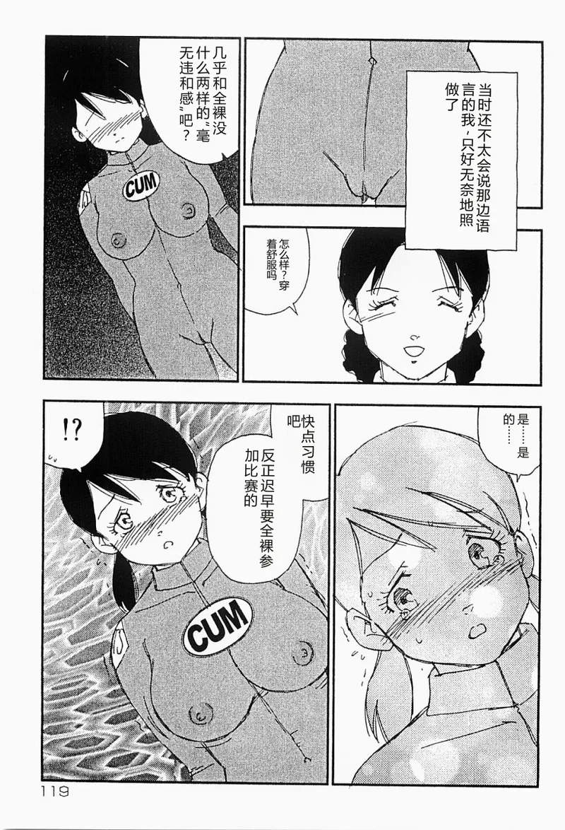 หน้า 118