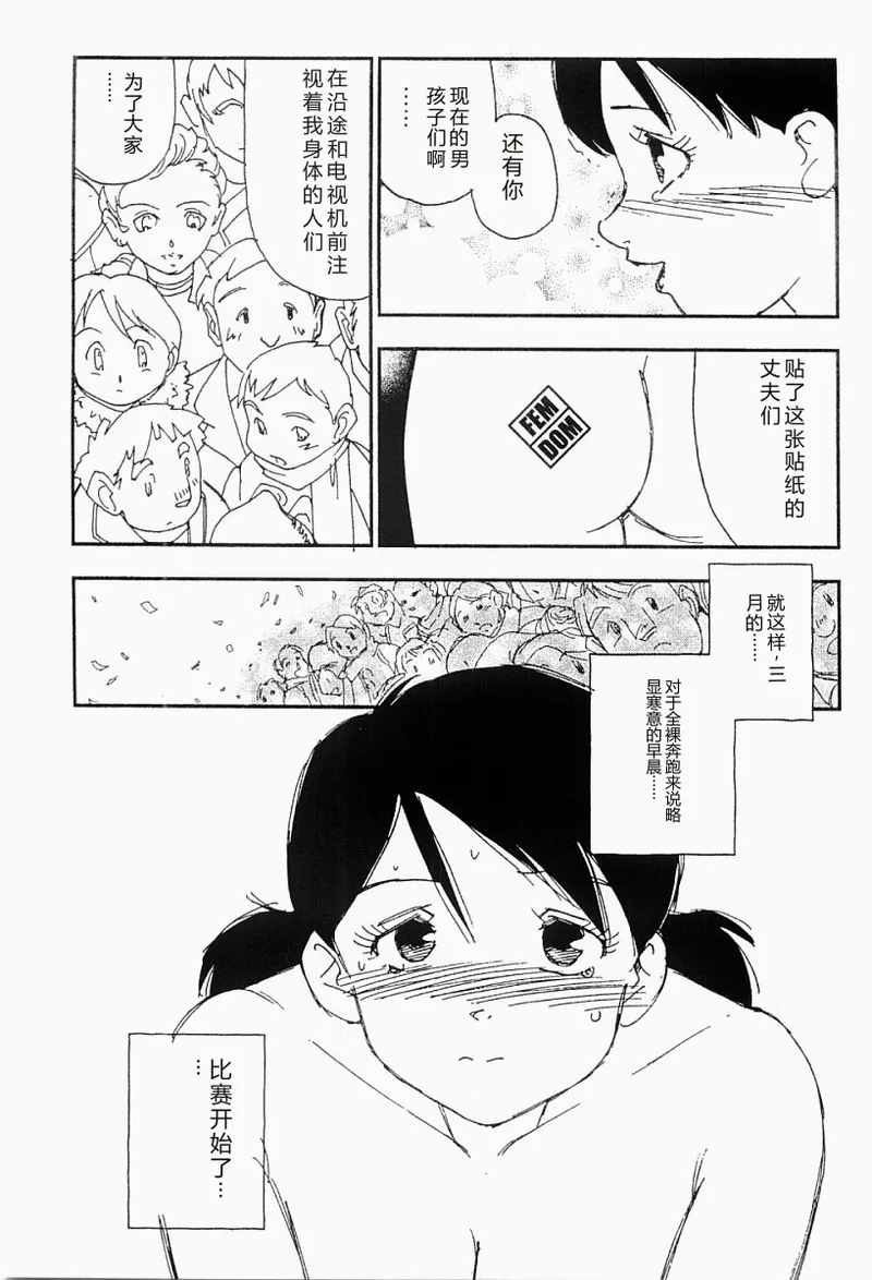 หน้า 136
